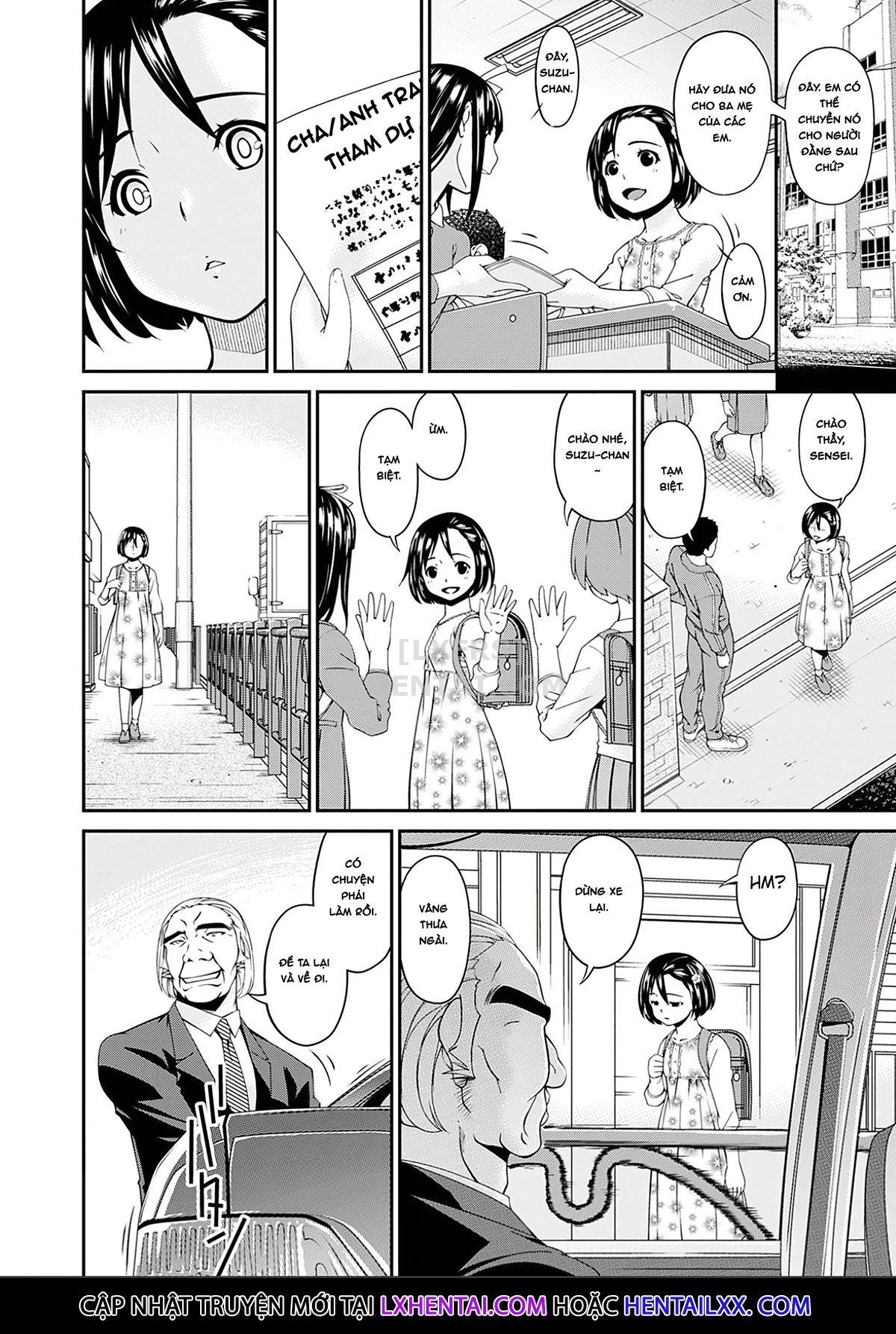 Đọc truyện hentai Shokurei - Chap 7