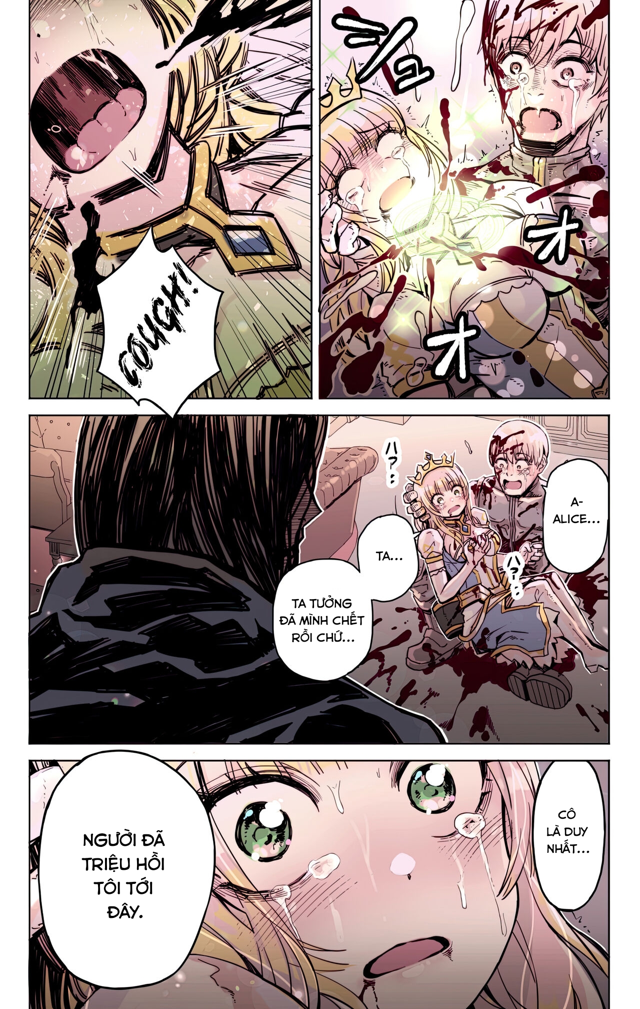 Đọc truyện hentai Một anh hùng tái sinh ở thế giới khác Yoshida Mùa xuân đang yêu - Oneshot