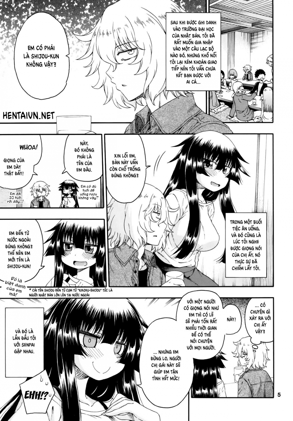 Đọc truyện hentai Yobae! Inko-chan S - Chap 6