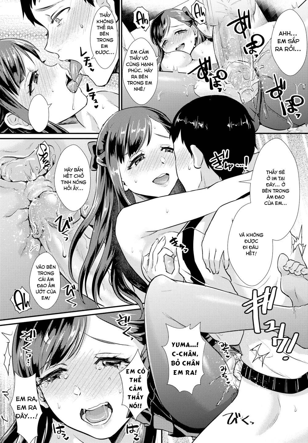 Đọc truyện hentai Hãy chỉ để mắt đến em thôi! - Oneshot