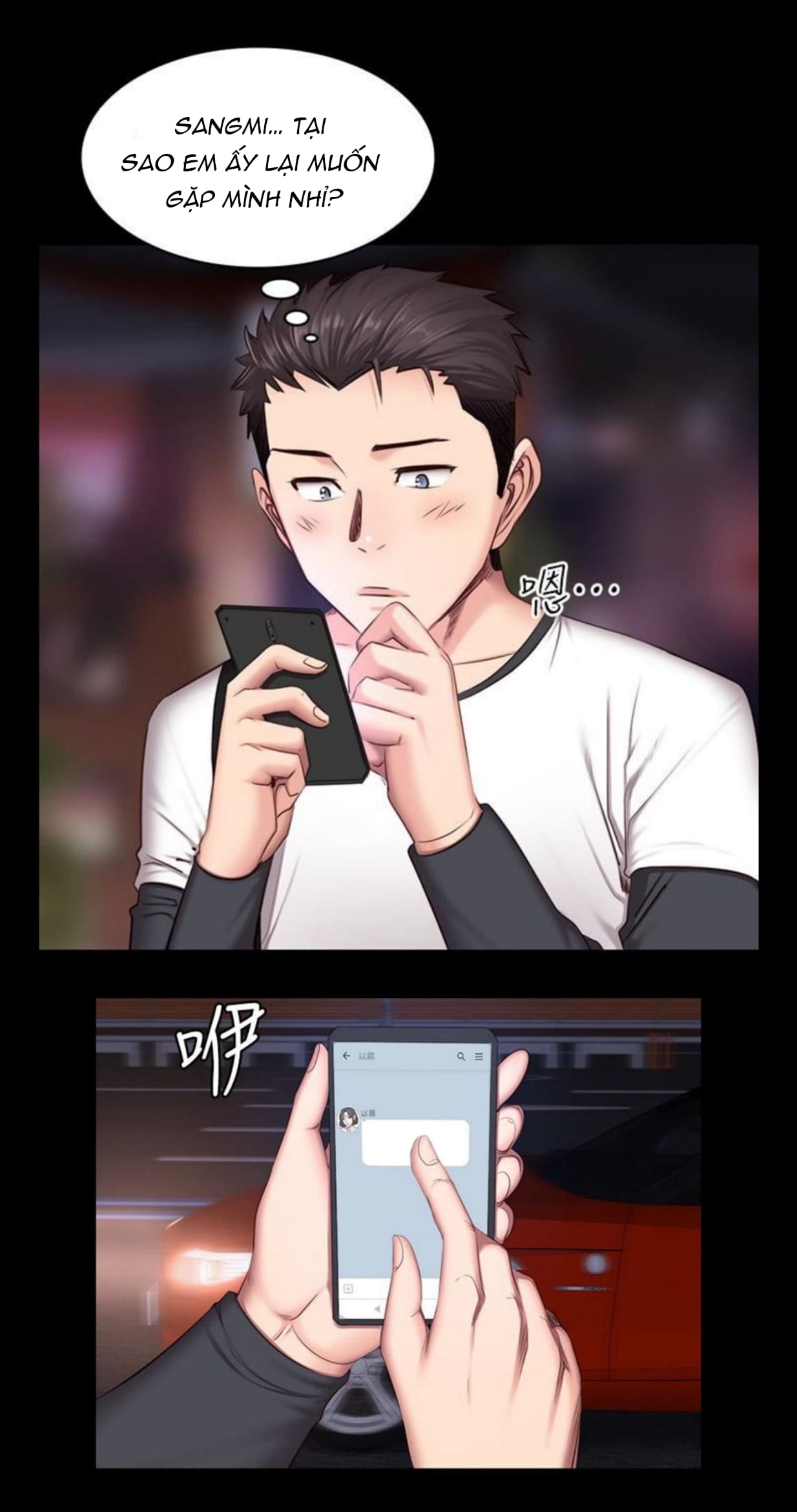 Đọc truyện hentai Huấn Luyện Viên Thể Hình - Chap 14