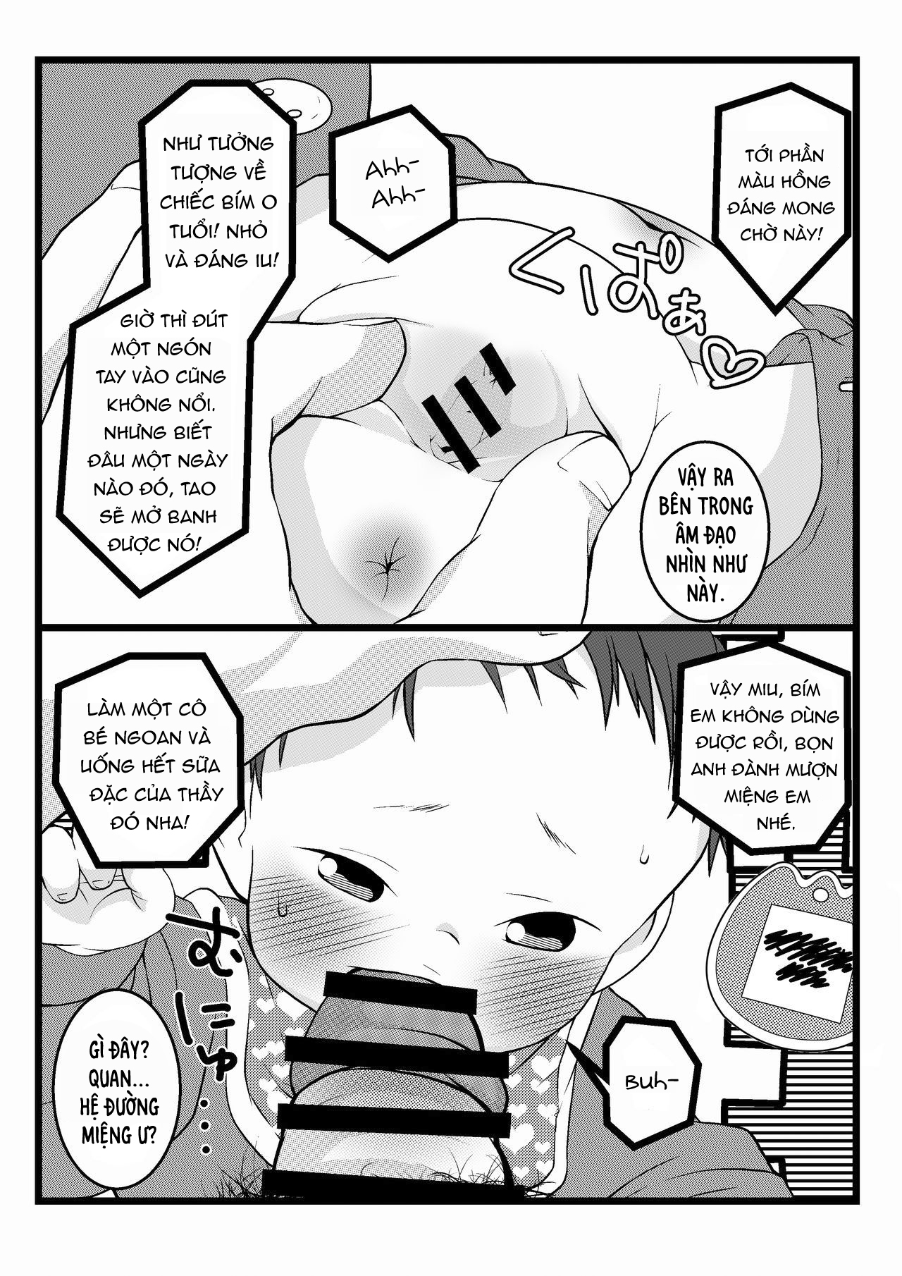 Đọc truyện hentai Tệp Sex Của Anh Trai - Oneshot