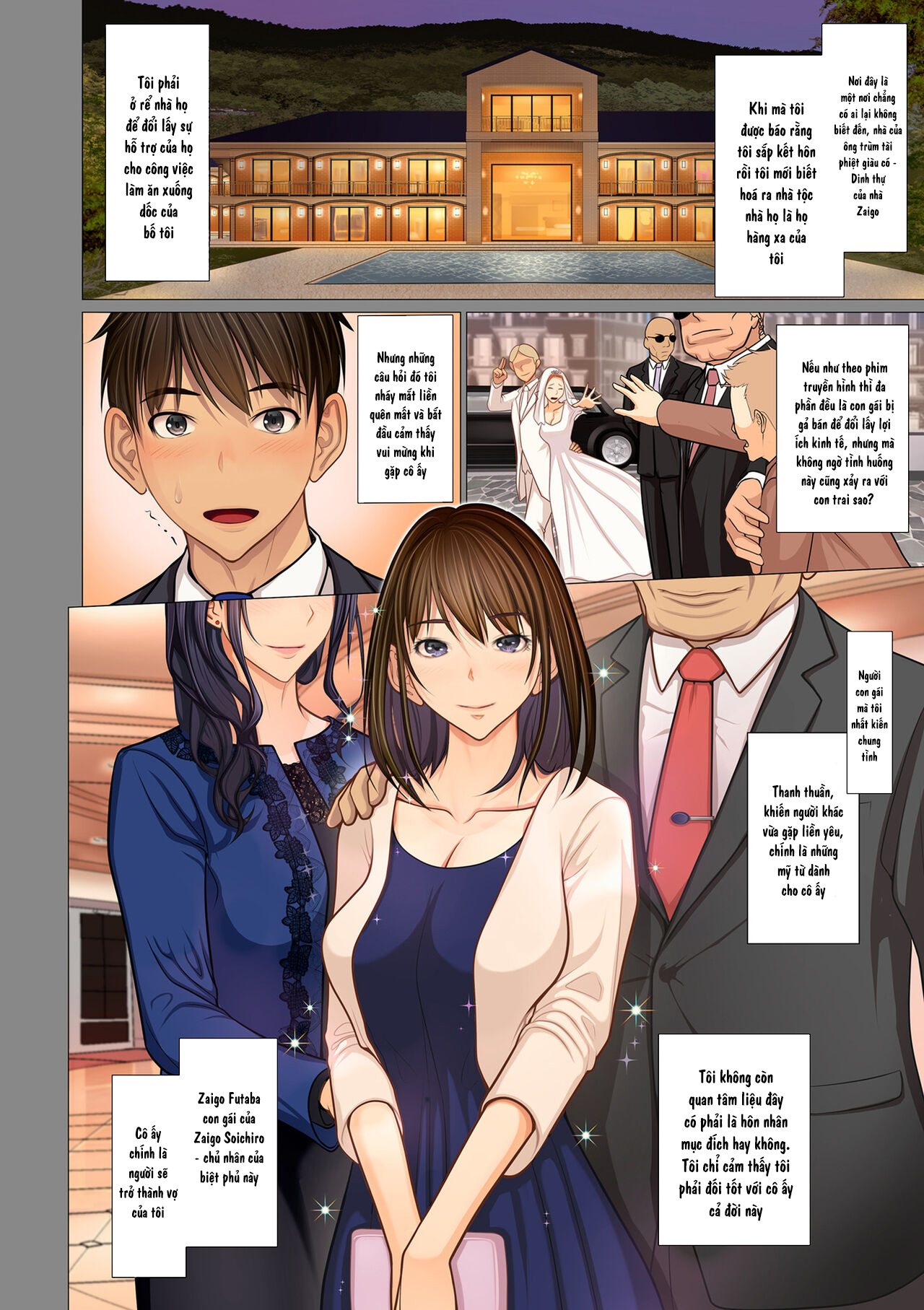 Đọc truyện hentai Fugou Ichizoku no Muko - Chap 1