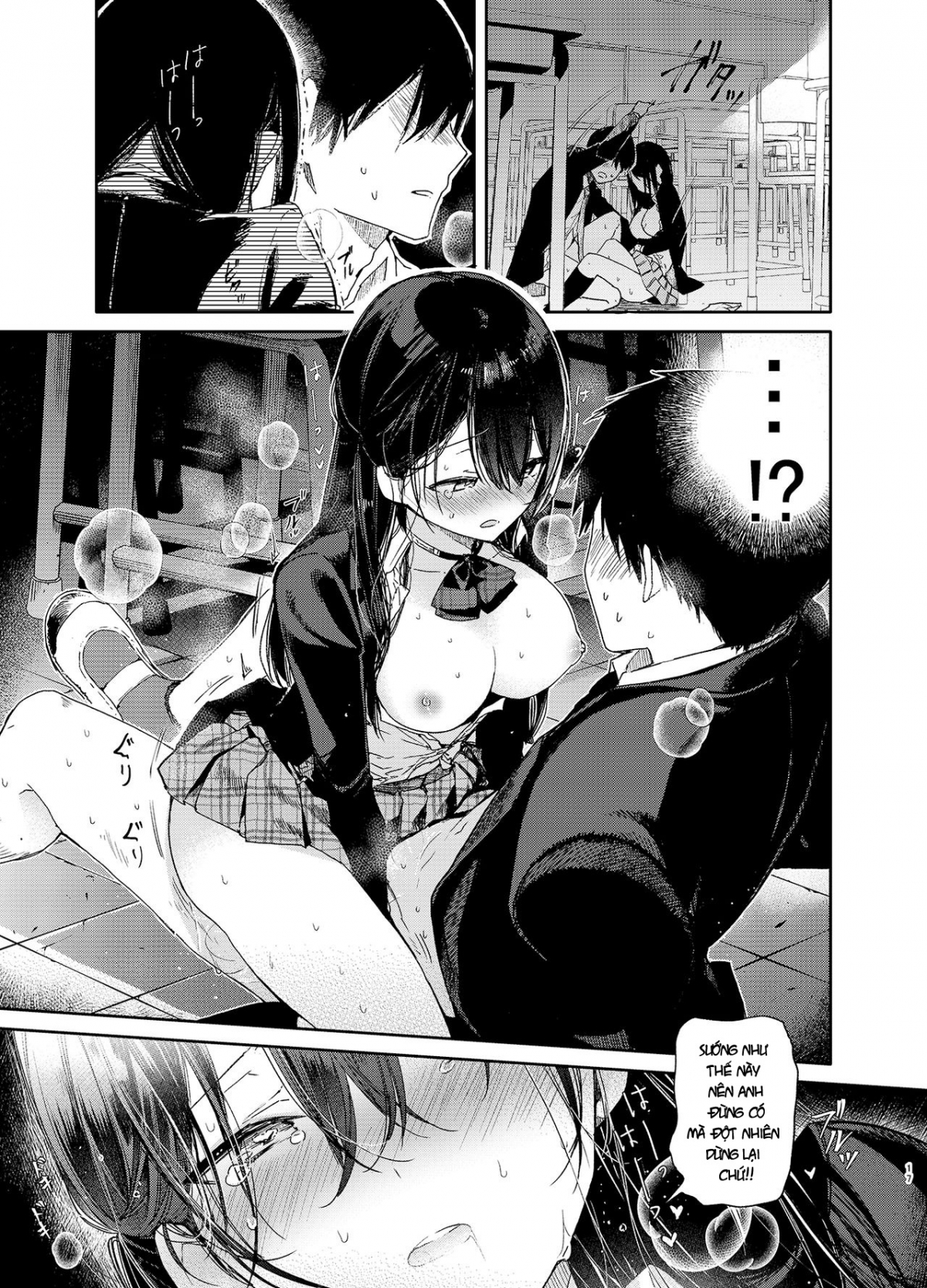 Đọc truyện hentai Kousai Hantoshime no Kanojo to Houkago Torotoro Ecchi - Ngọt,nữ chính siêu moe~ - Oneshot