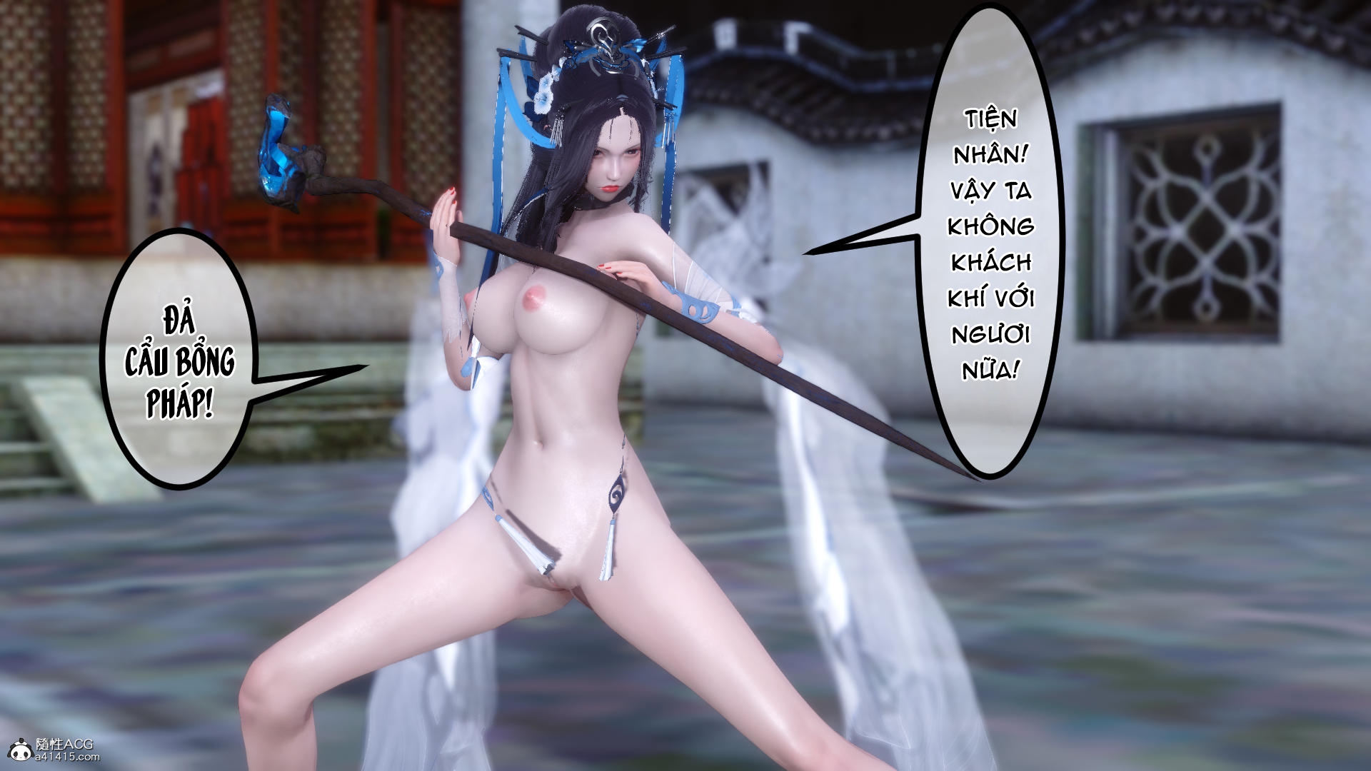 Đọc truyện hentai Huang Rong Biography - Chap 21