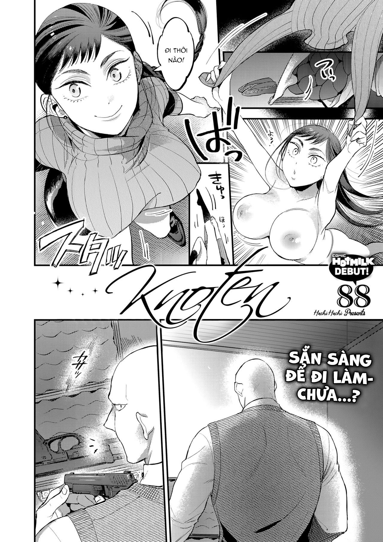Đọc truyện hentai Knoten - Oneshot