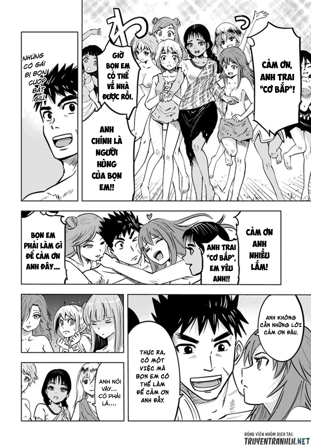 Đọc truyện hentai Hành trình chịch dạo của của máy dập cổ đại - Chap 24