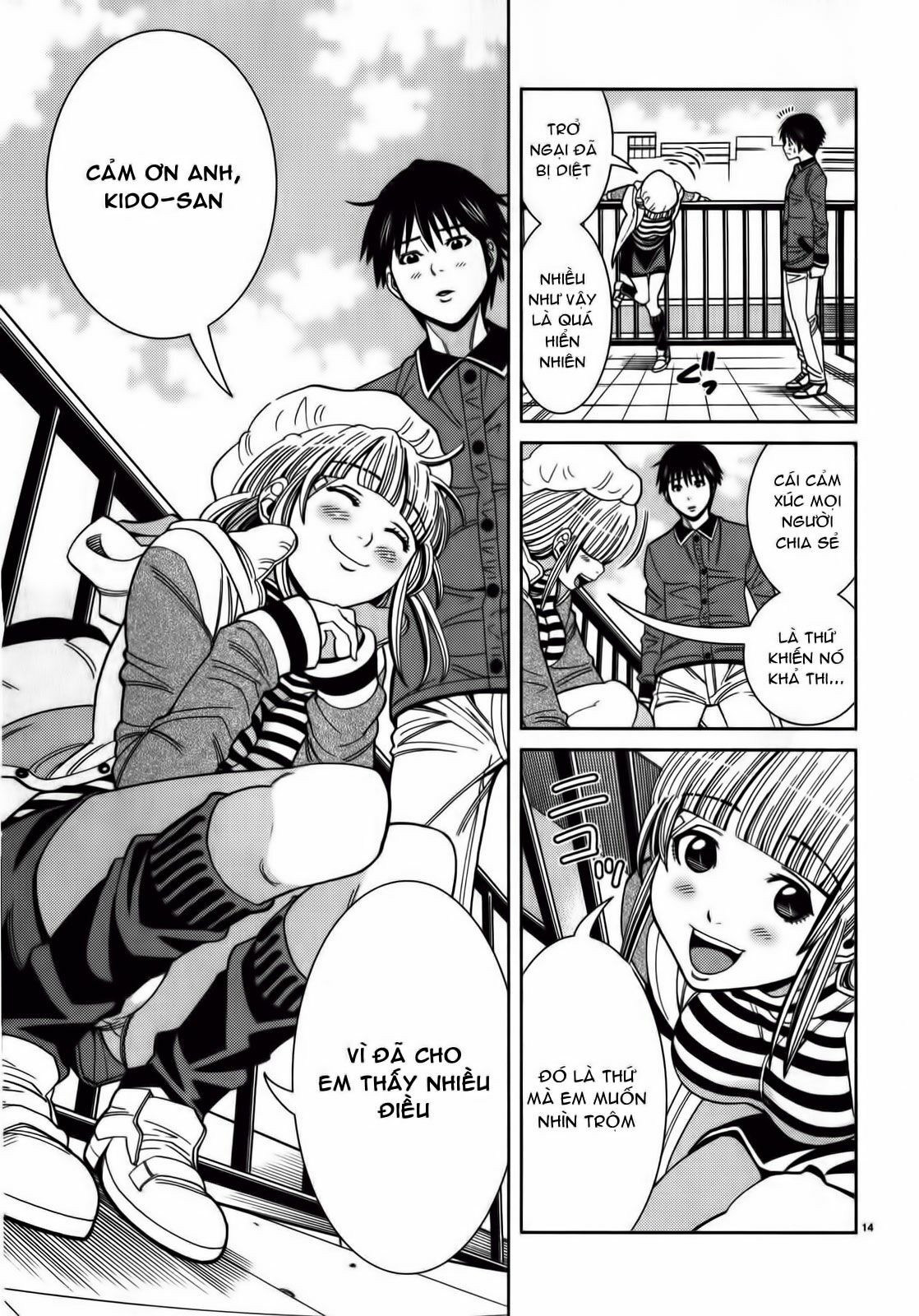 Đọc truyện hentai Nozoki Ana - Chap 83