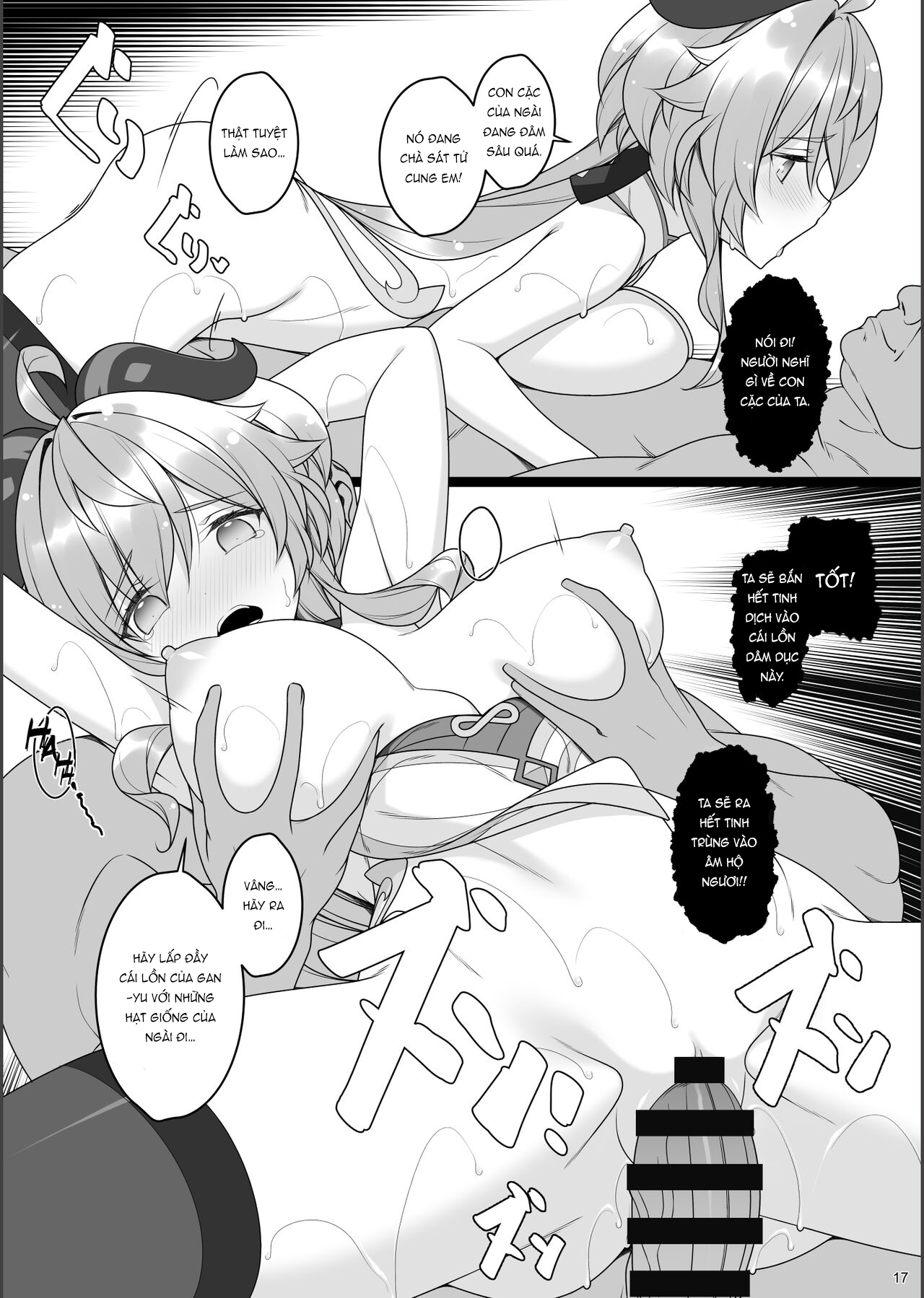 Đọc truyện hentai Dê Dừa Bị Lừa Mát Xa 2! - 1shot