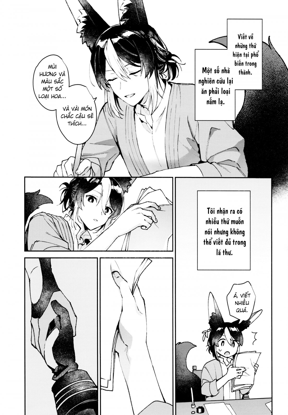 Đọc truyện hentai Bình minh, trường dạ - Nửa đầu