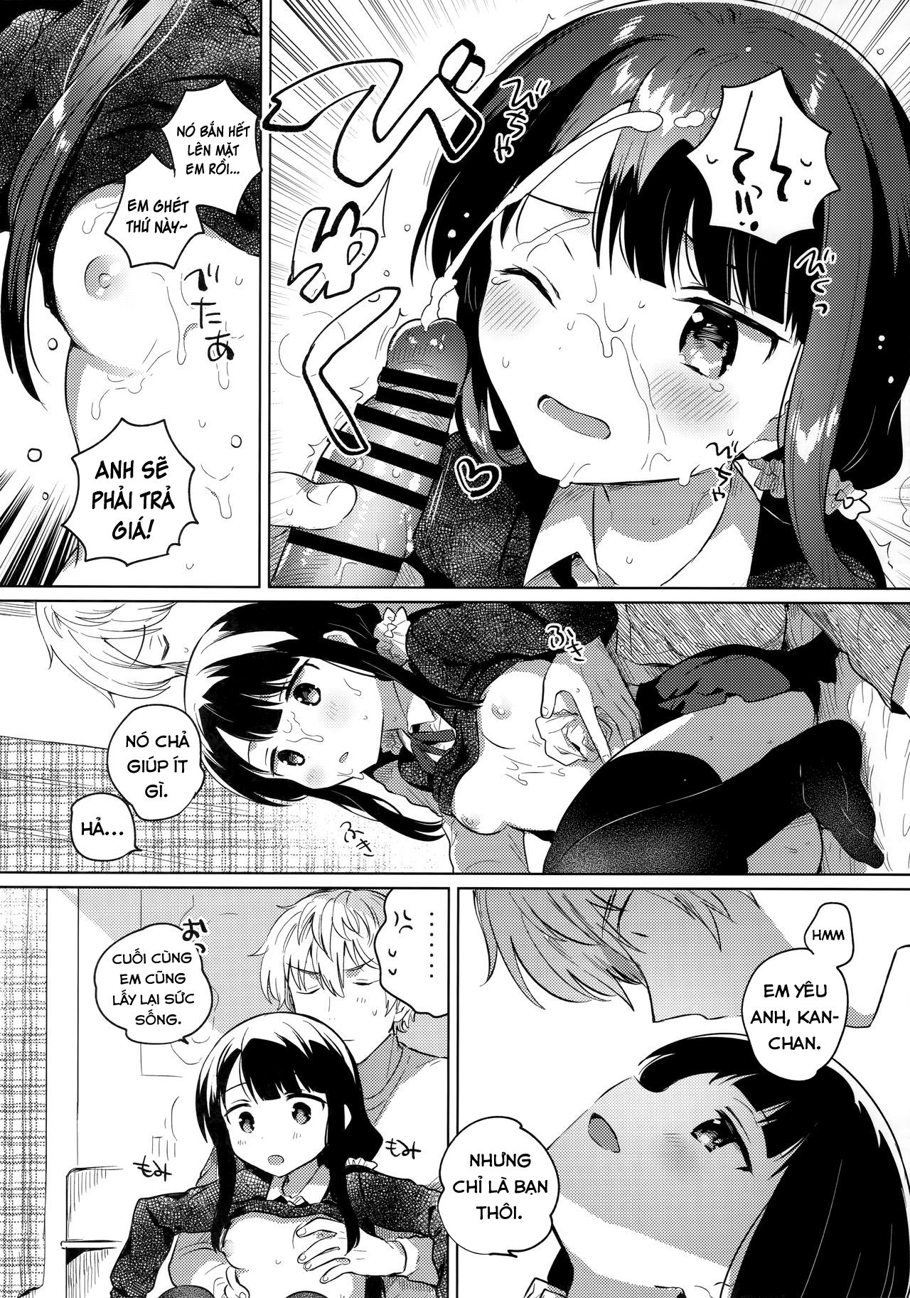 Đọc truyện hentai Người thay thế Onii-chan - Oneshot