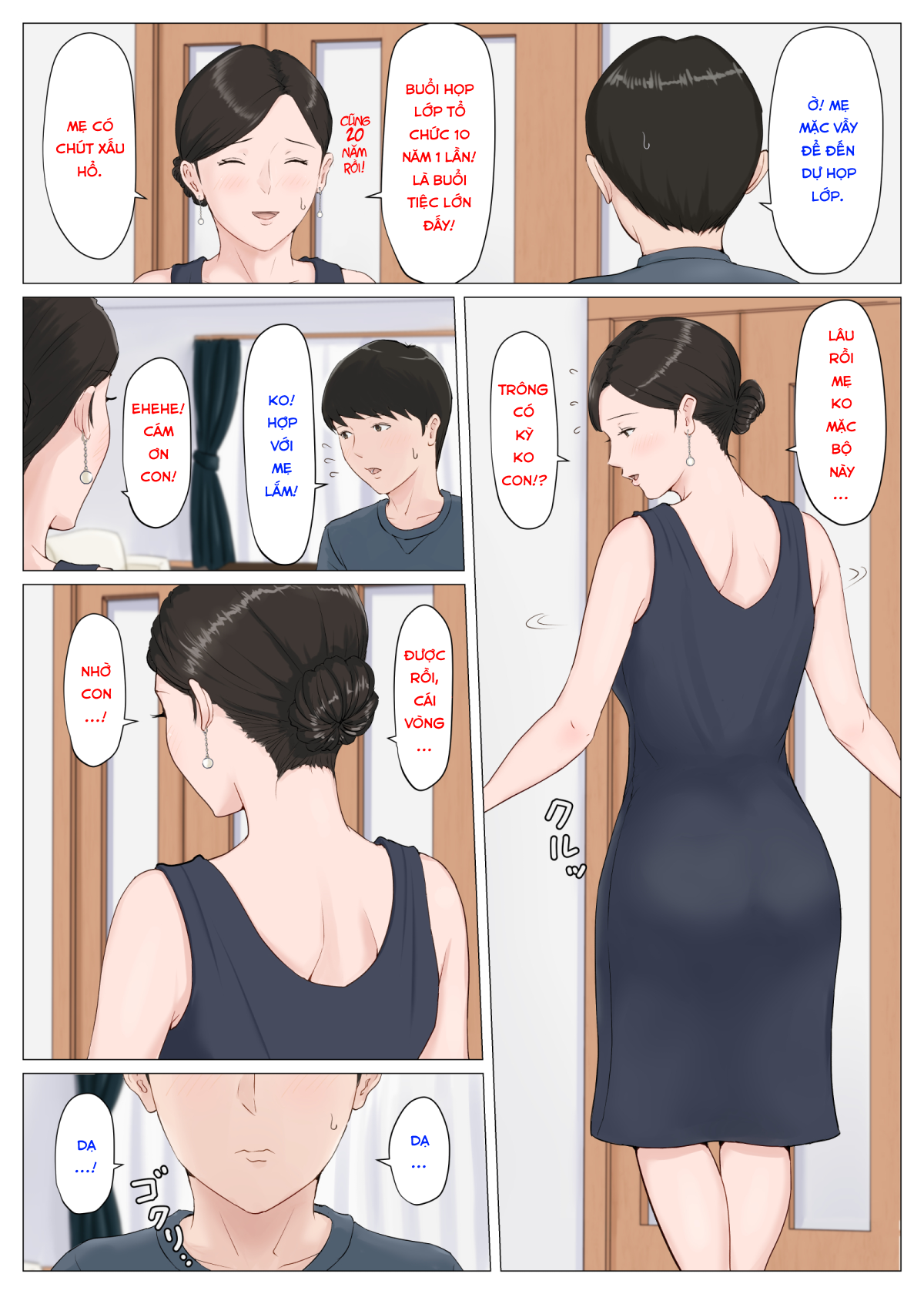 Đọc truyện hentai Kaa-san Janakya Dame Nanda!! 5 ~Kanketsuhen Zenpen~ - Oneshot