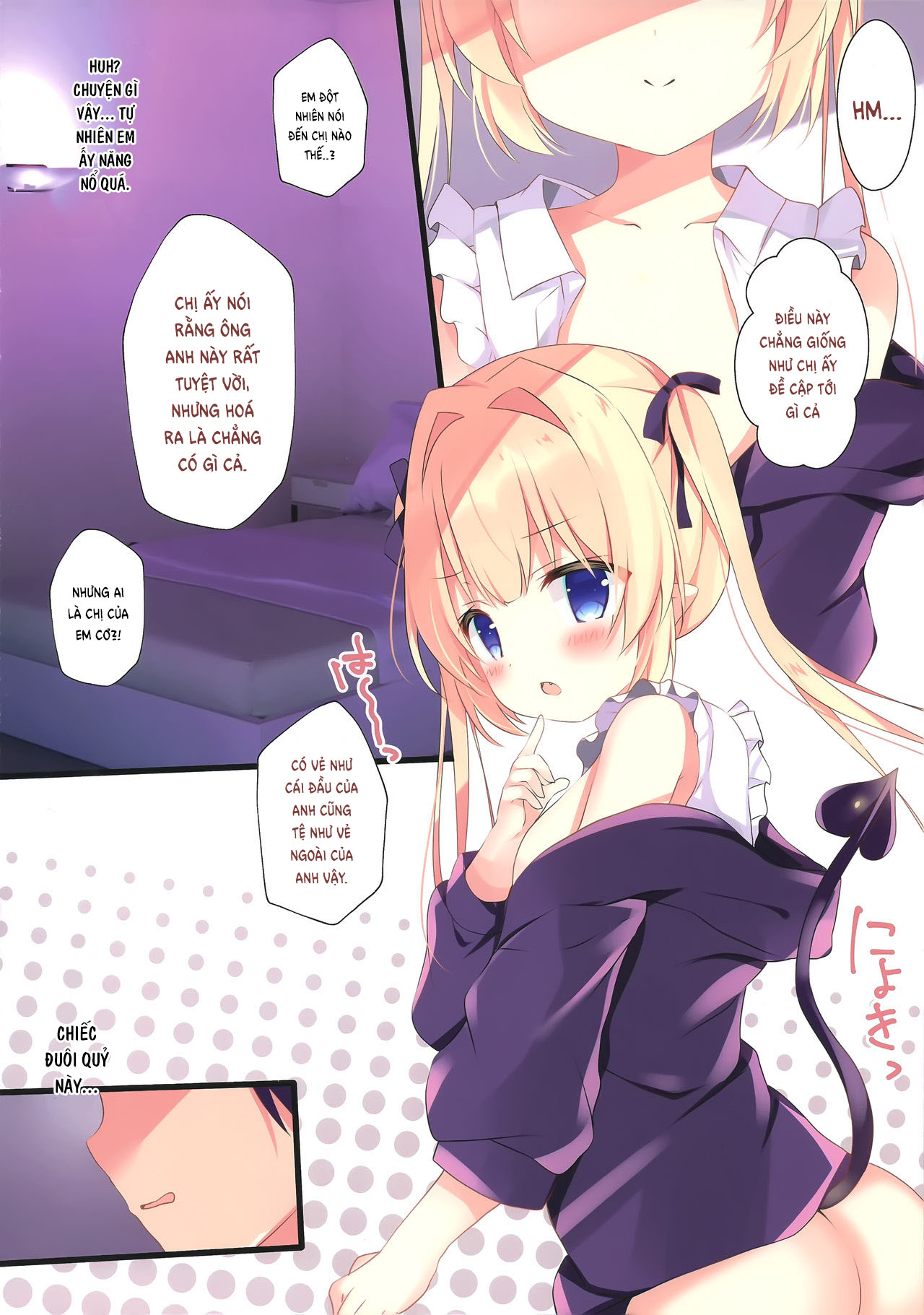 Đọc truyện hentai Succubus Delivery S - Oneshot