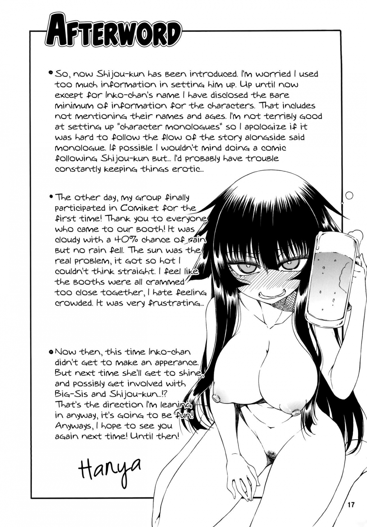 Đọc truyện hentai Yobae! Inko-chan S - Chap 6