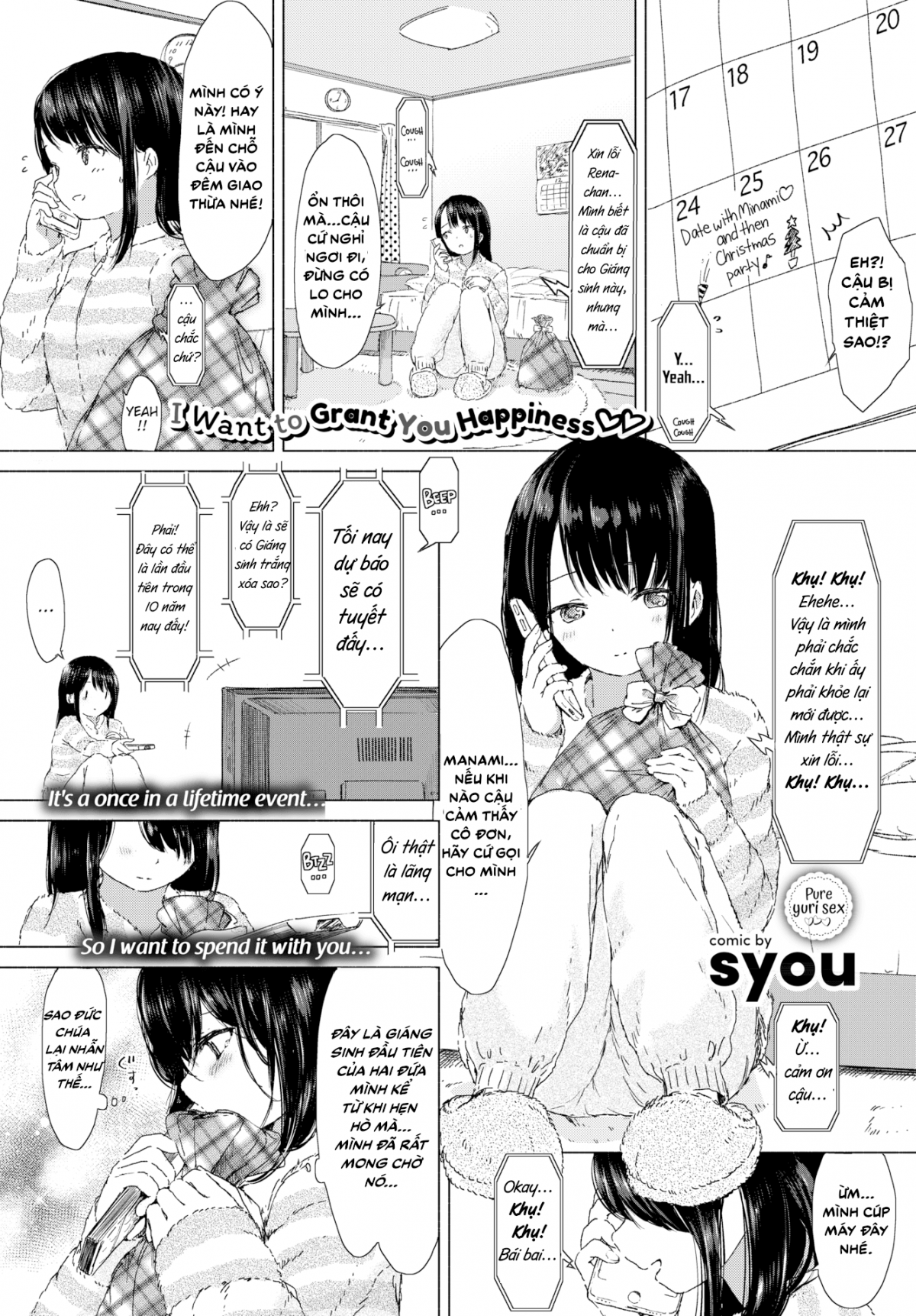 Đọc truyện hentai I Want to Grant You Happiness - Oneshot