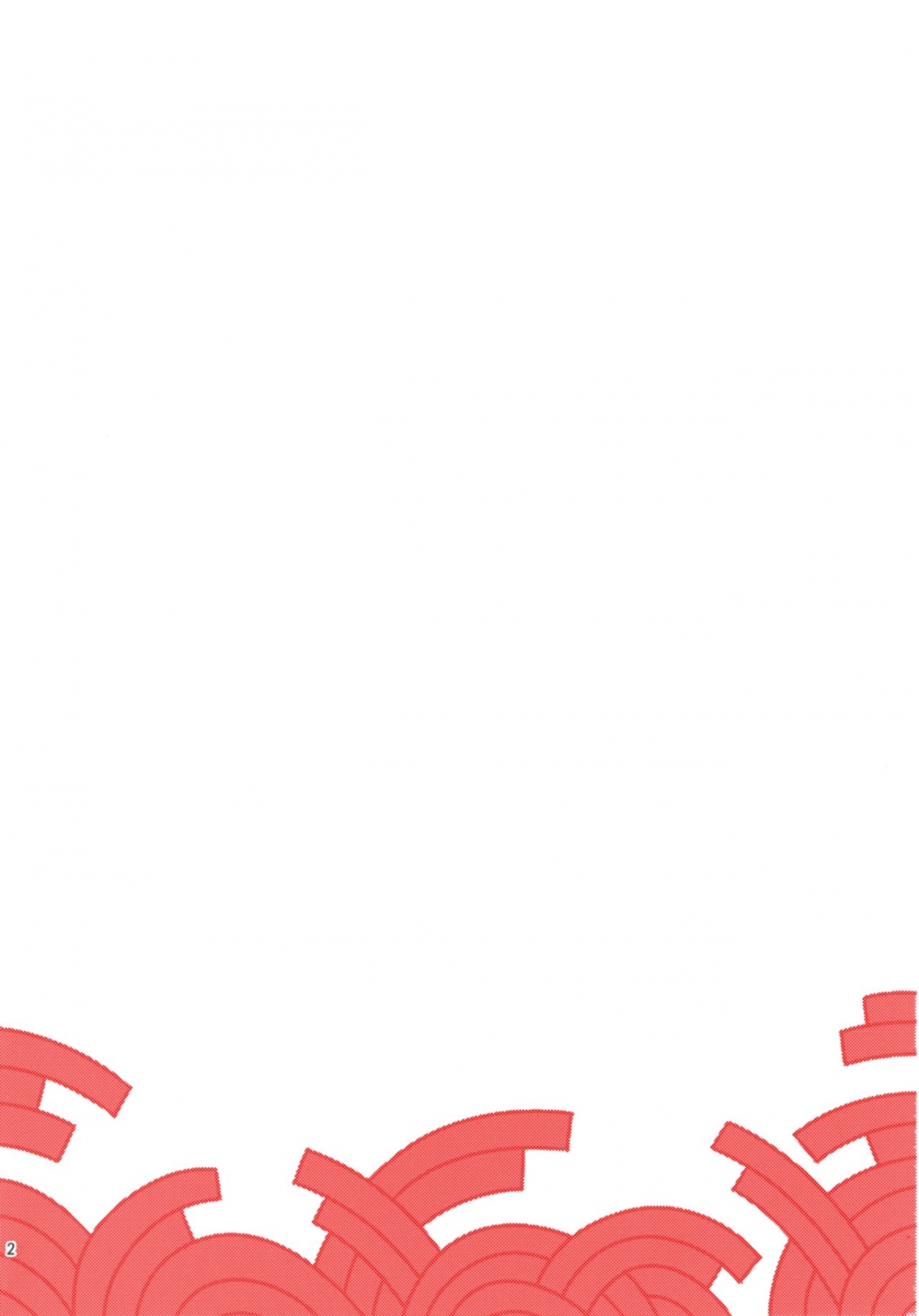 Đọc truyện hentai Naa Naa Danna-han Eroi Koto o Yarahenno - Oneshot