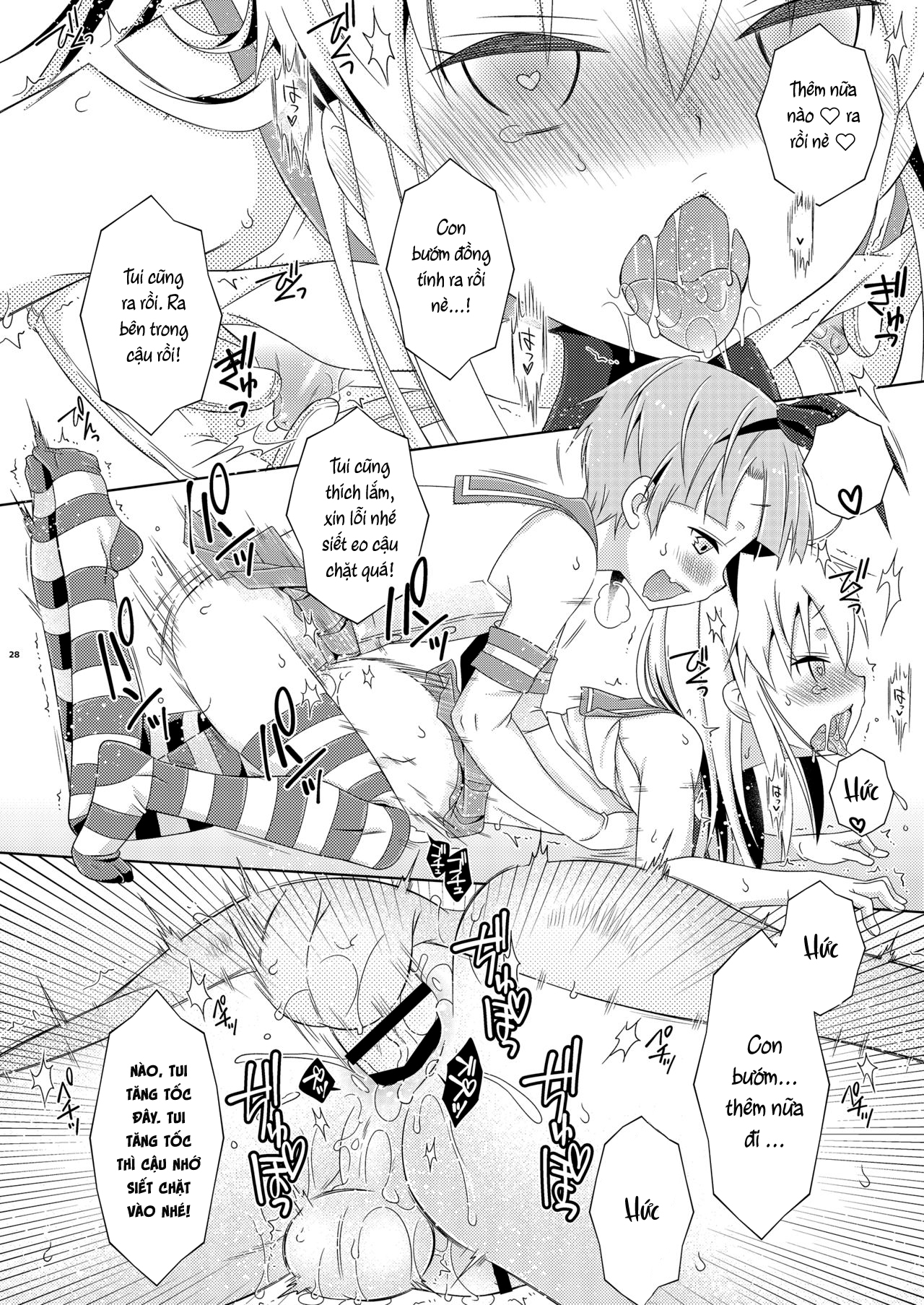 Đọc truyện hentai Josou Ananie o Kazoku ni Mirarete Kyouseishisetsu ni Okurareta Shimakaze-kun Joukan - Oneshot