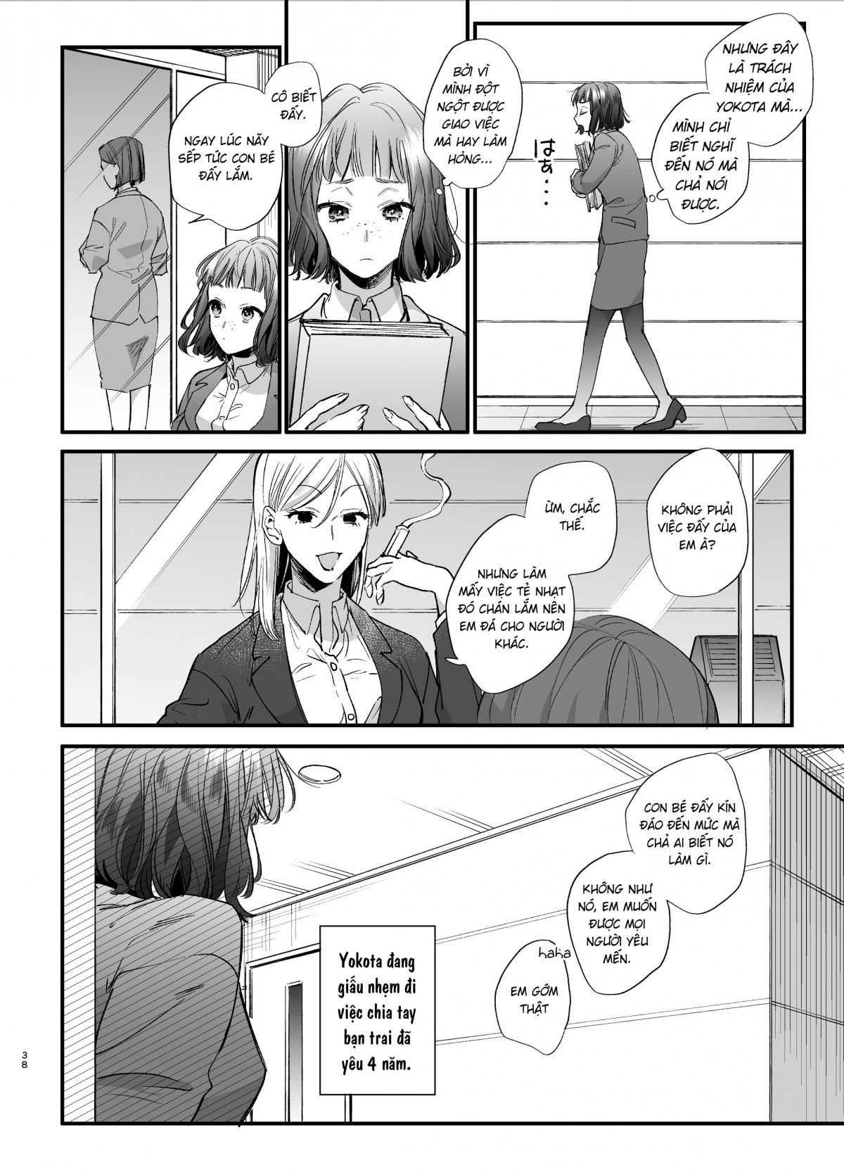 Đọc truyện hentai Trông em thảm hại như này lại đáng yêu vl - Nổ máy