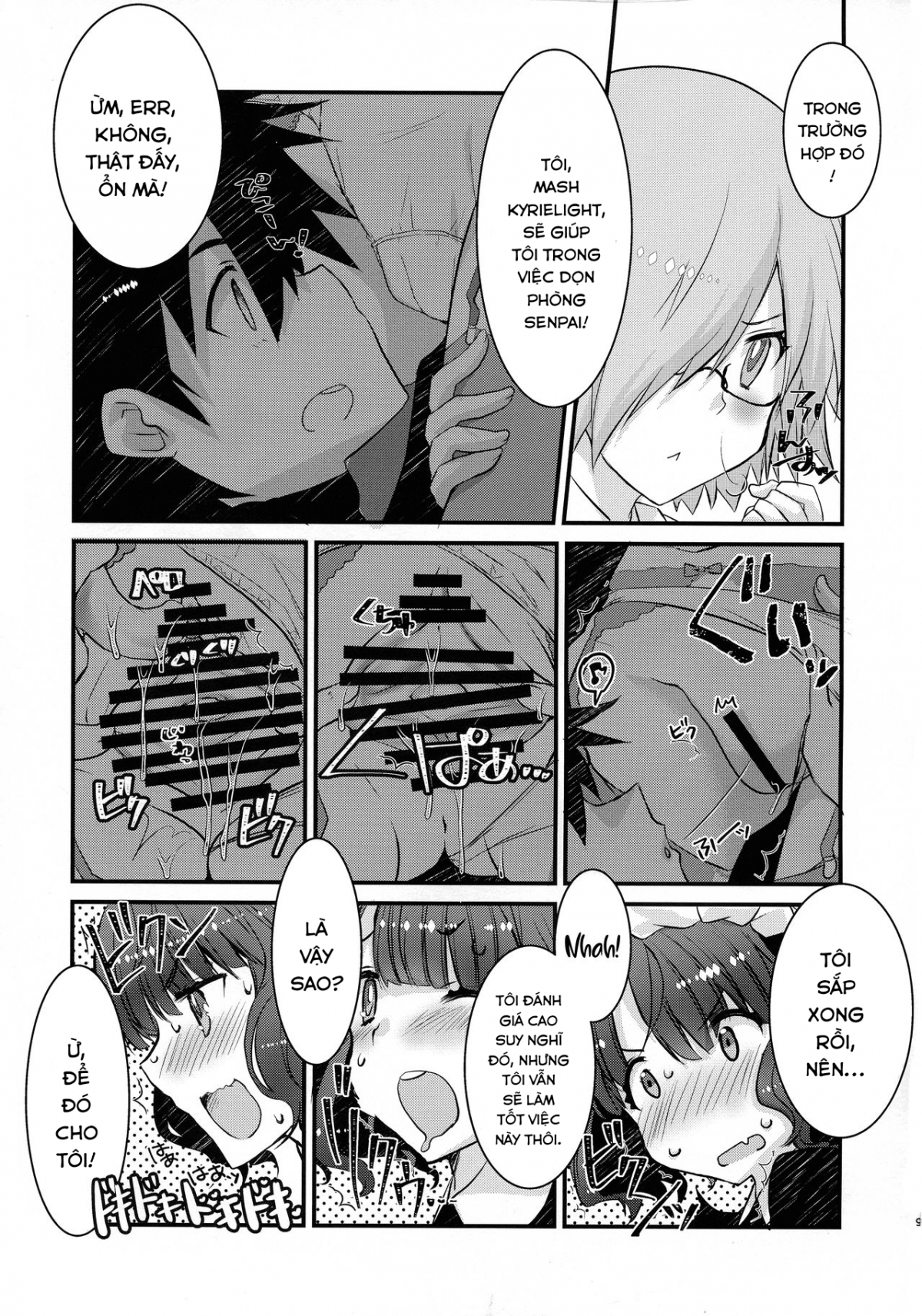 Đọc truyện hentai Maid Oui-san to Icha Love Sukebe Suru Hon - Oneshot