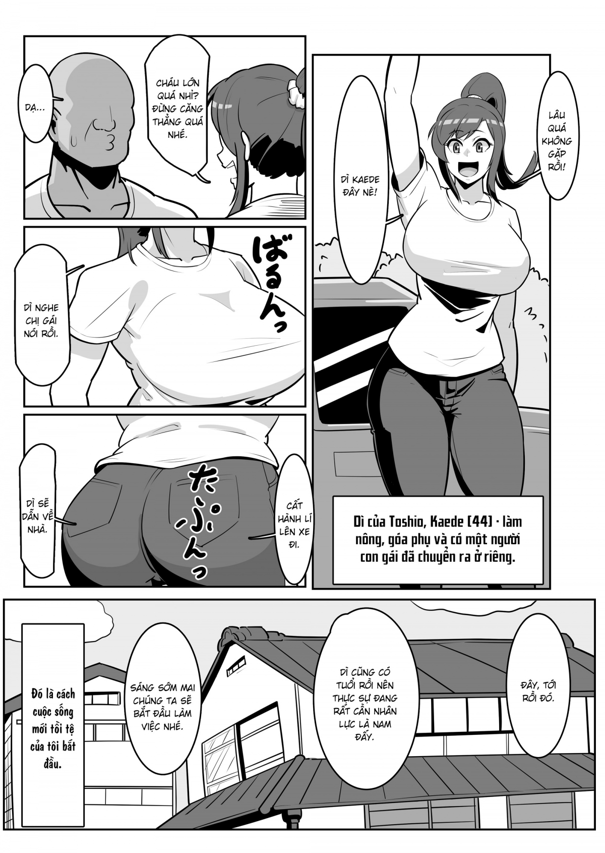 Đọc truyện hentai Bote Oba ~Isourou Saki no Oba-san o Haramasete Botebara Sex Zanmai!~ - Oneshot