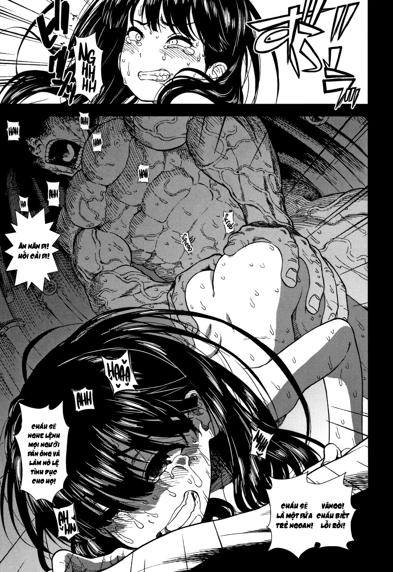 Đọc truyện hentai Thứ Tư của Yoruko-san - Oneshot