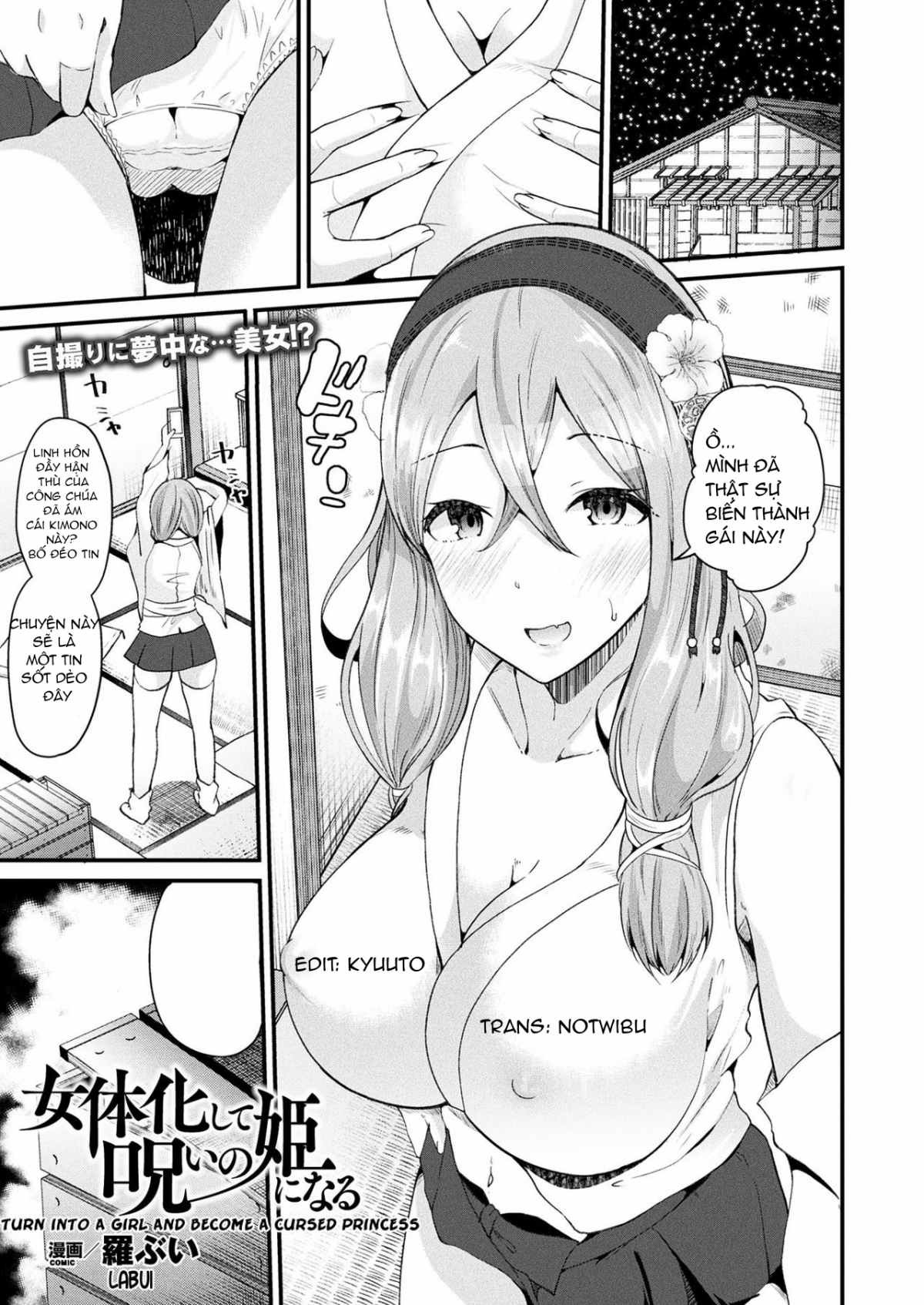 Đọc truyện hentai Biến thành một cô gái và trở thành một công chúa bị nguyền rủa - Oneshot