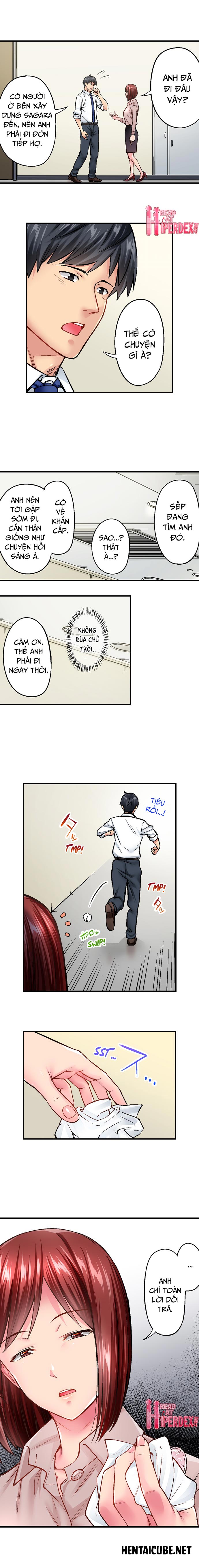 Đọc truyện hentai Simple Yet Sexy - Chap 18