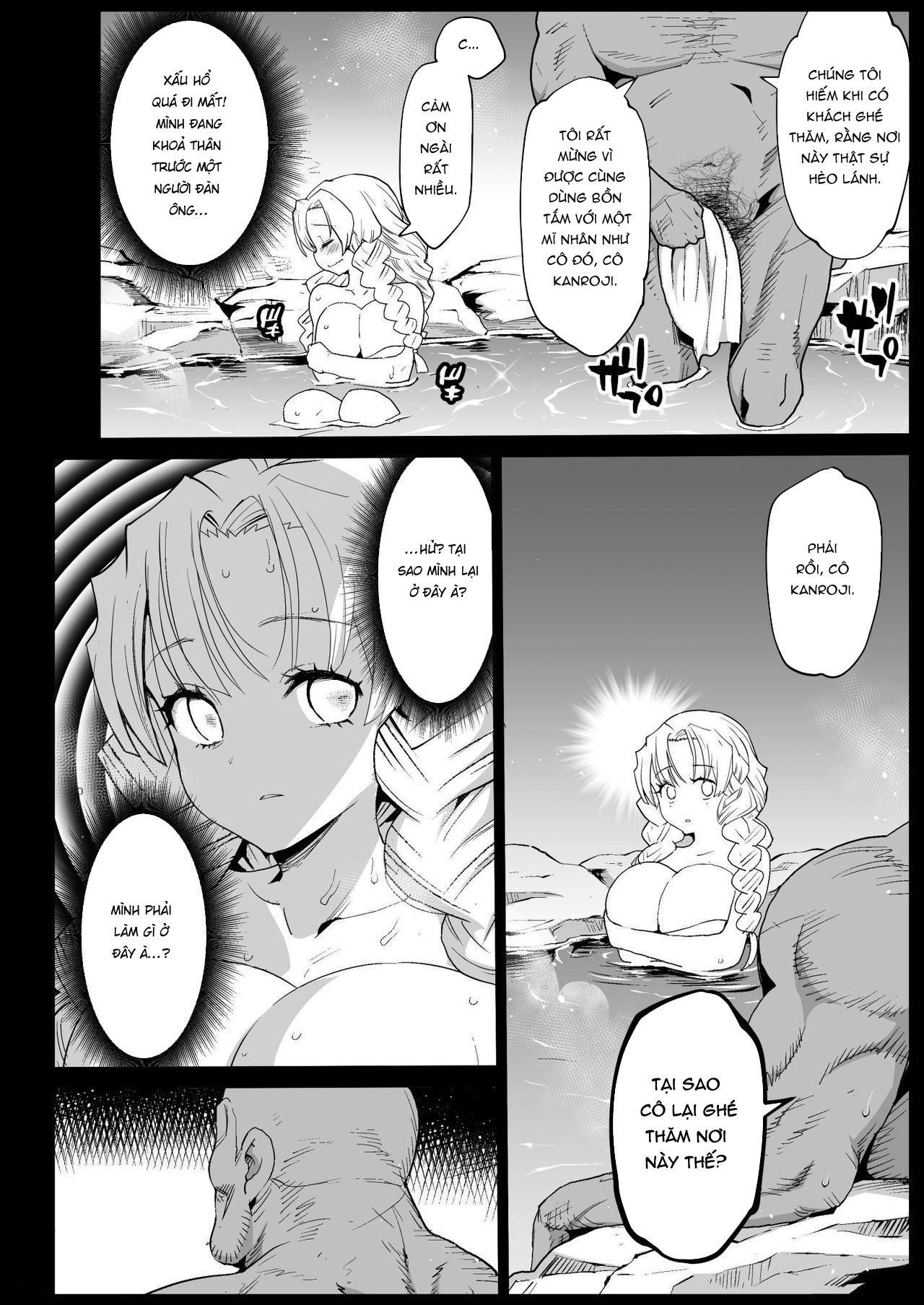 Đọc truyện hentai RAPE OF DEMON SLAYER - Chap 2: Mitsuri