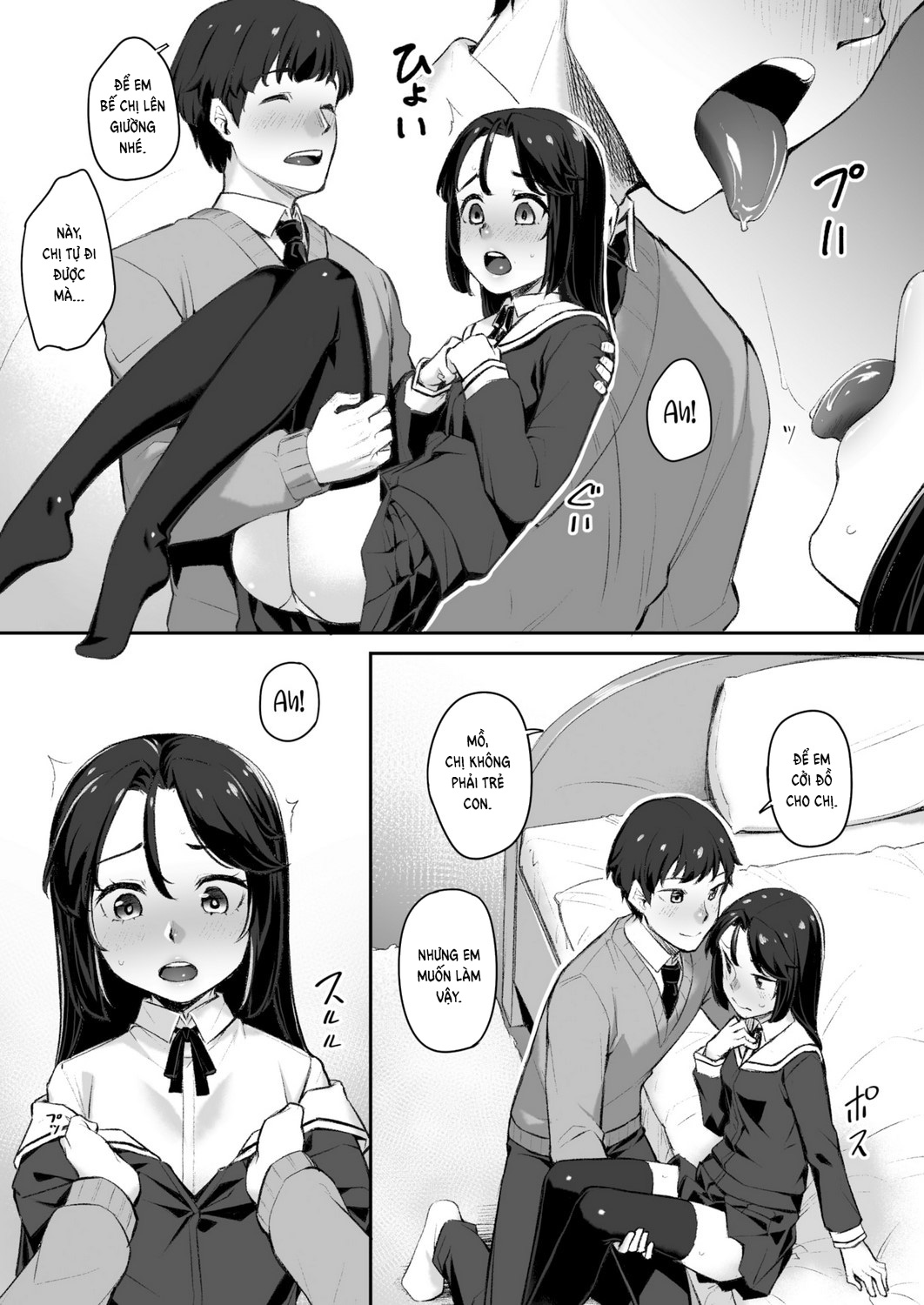 Đọc truyện hentai The Reward Comes Later - Oneshot