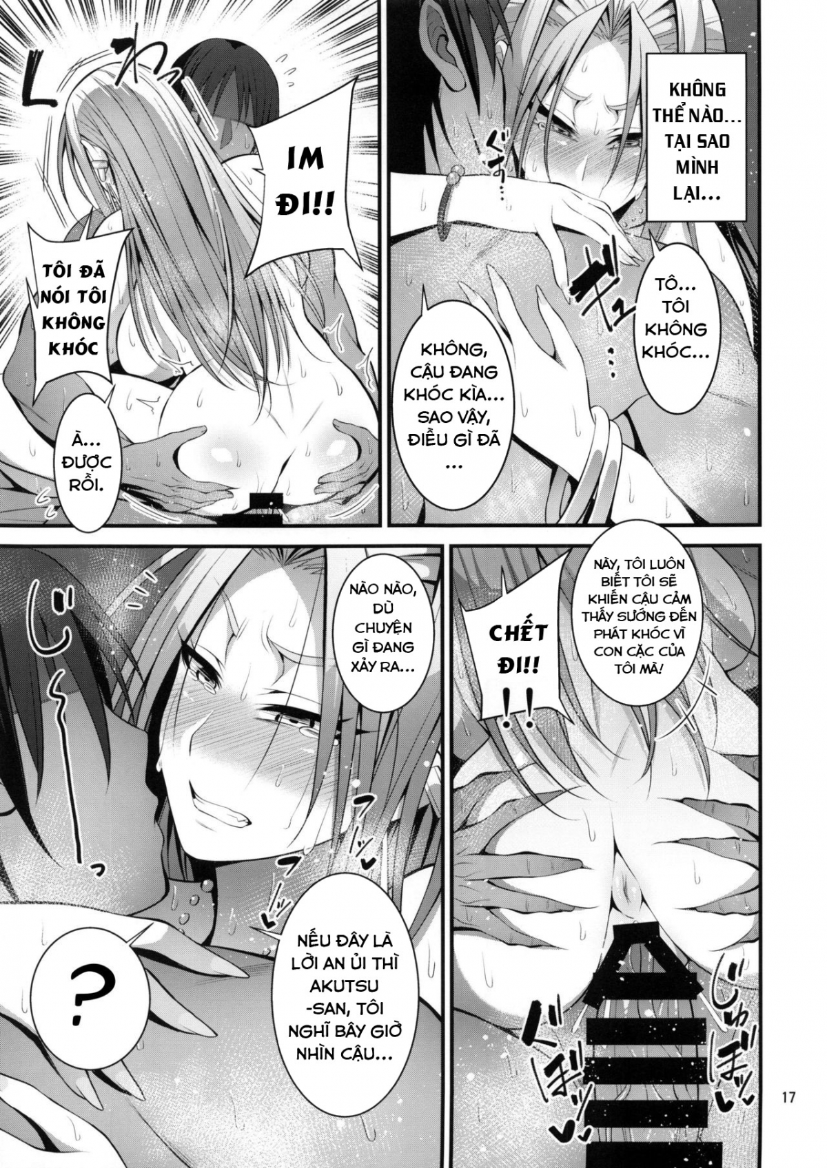 Đọc truyện hentai Hakoiri Yankee no Hon - Chap 1