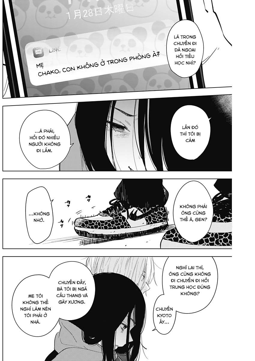 Đọc truyện hentai Shounen no Abyss - Chap 86: Những thiếu niên từ thị trấn ấy