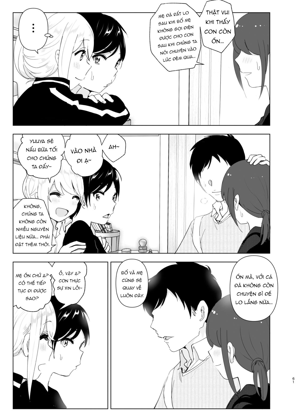 Đọc truyện hentai We used to be happy - Chap_1 - Part_2