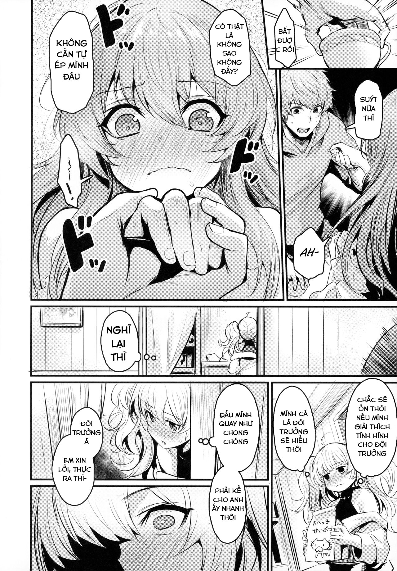 Đọc truyện hentai Lần lượt lên giường - Oneshot