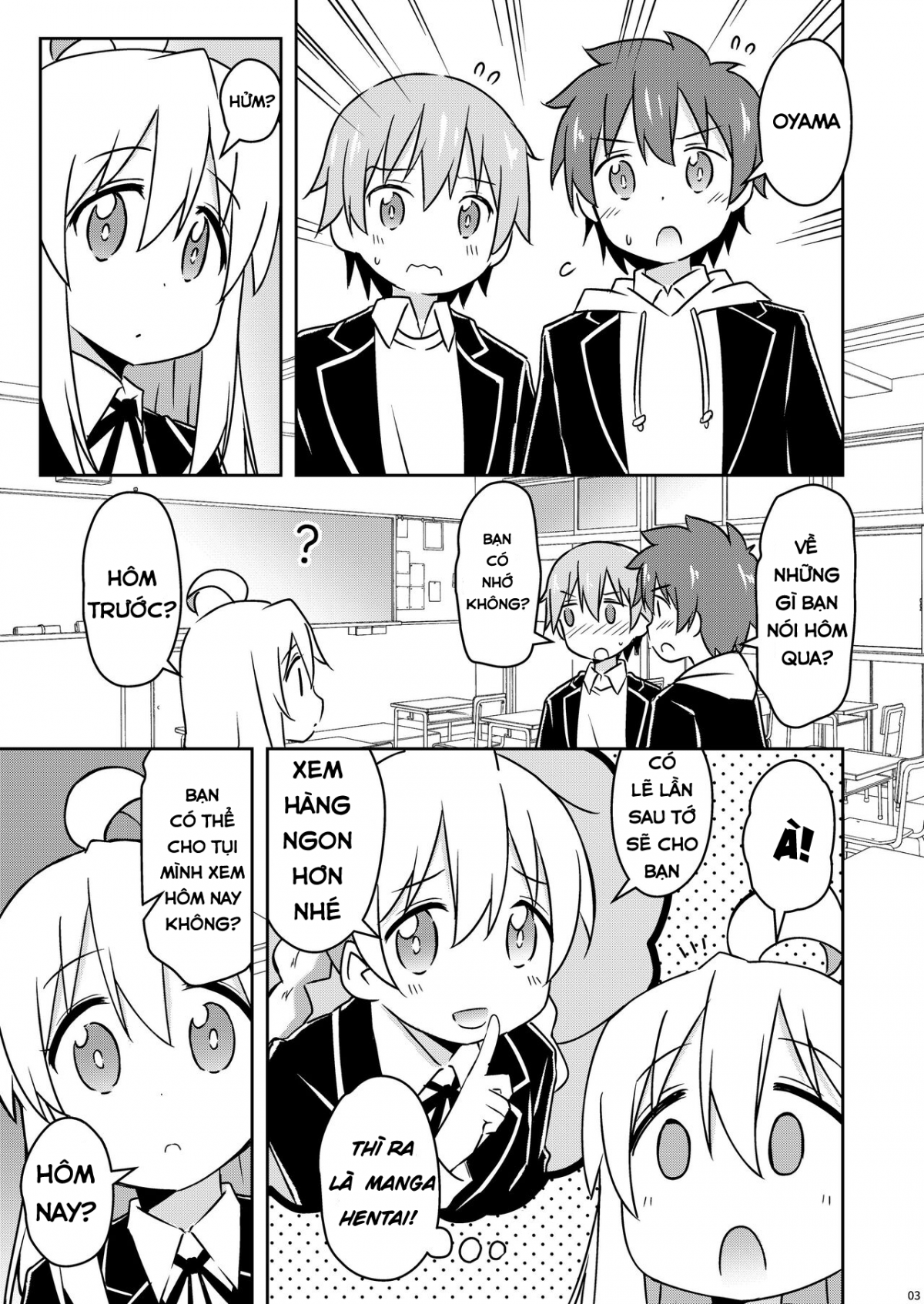 Đọc truyện hentai Oyama ga Ii mono Misete Kurerutte - Oneshot