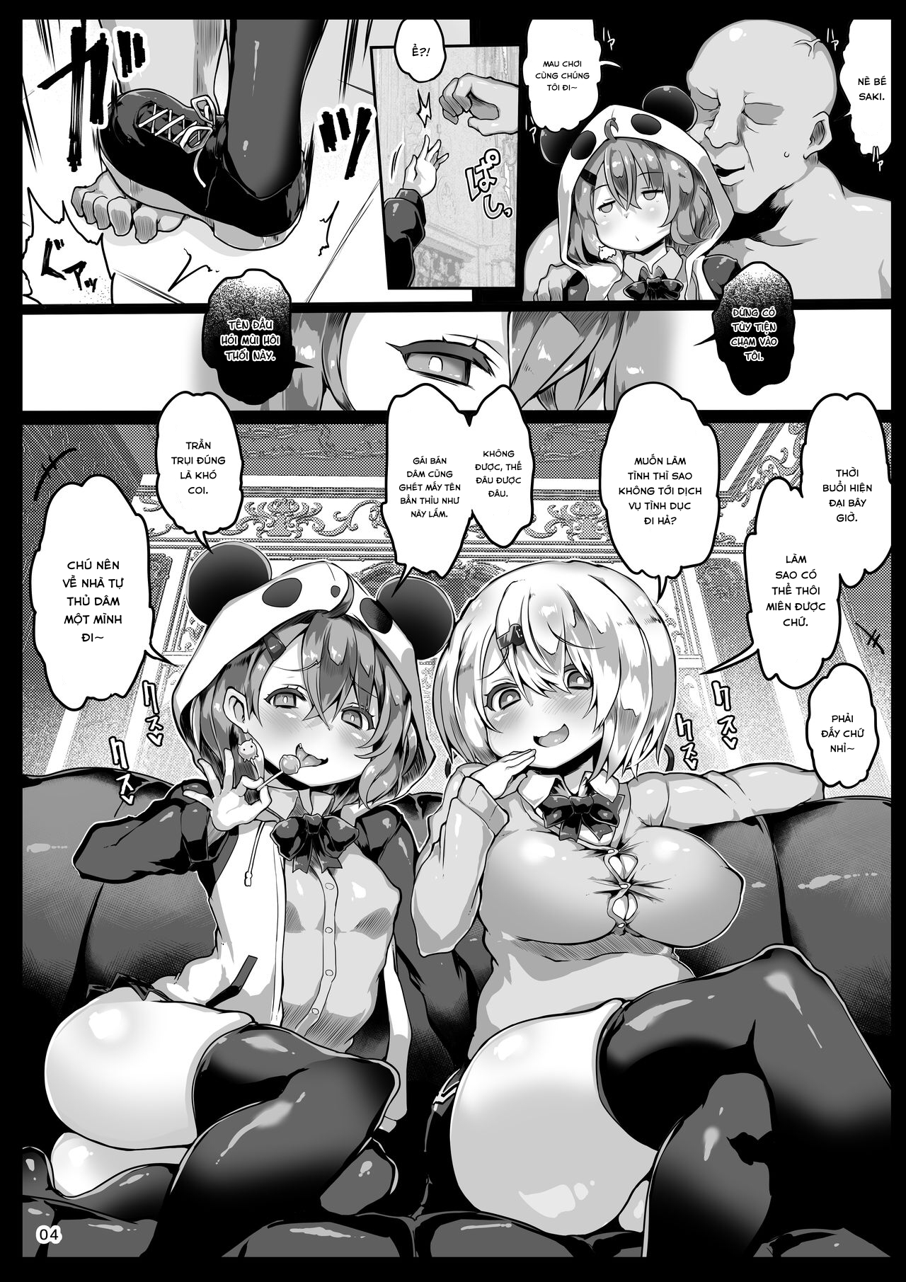 Đọc truyện hentai Soushuuhen VIRTUAL TO HOLE - Chap 3.