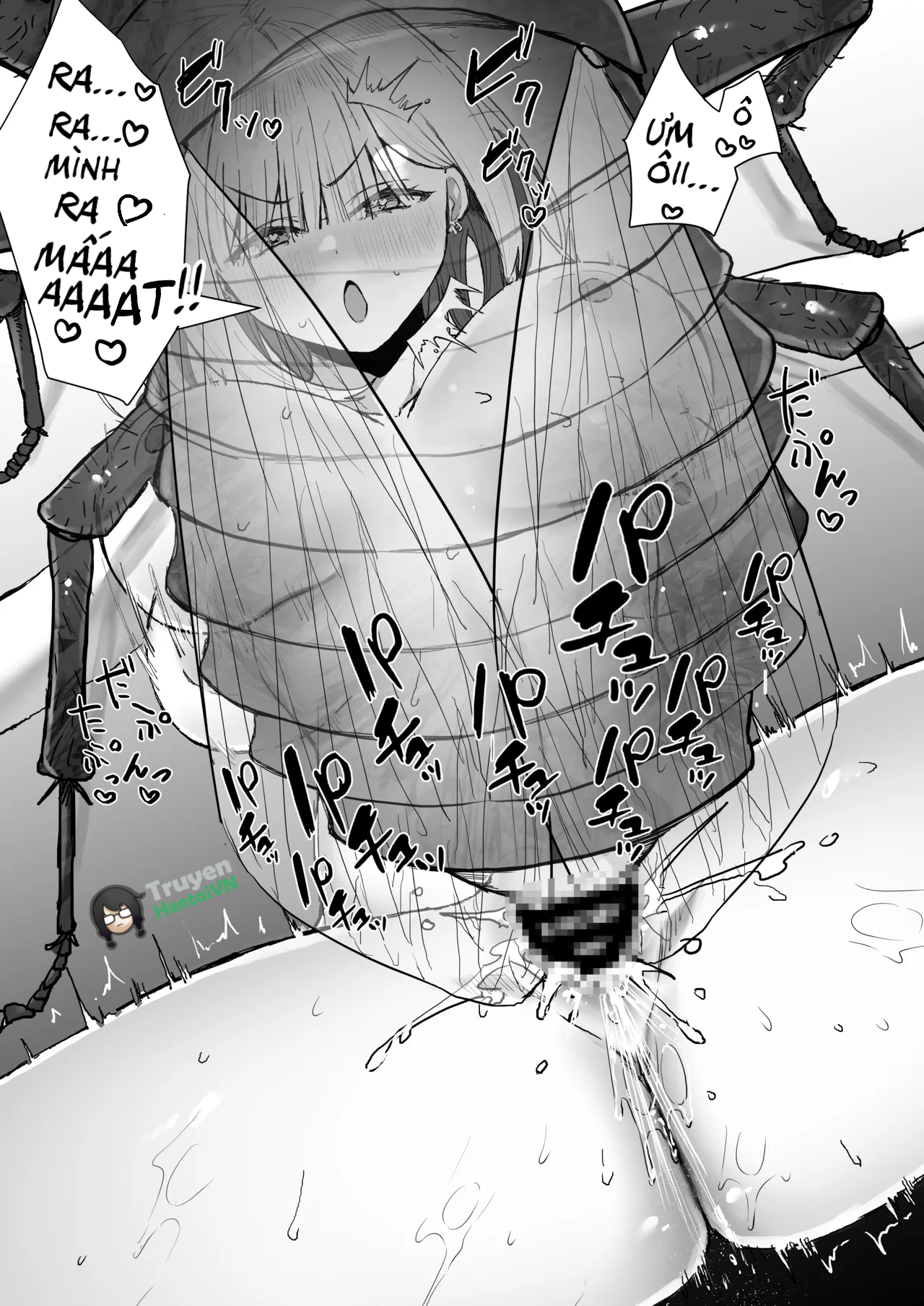 Đọc truyện hentai Isekai Ten i × JK × Mushi - Oneshot