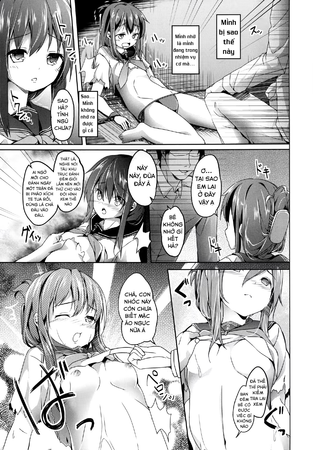 Đọc truyện hentai Inazuma-chan cập bến hàng ngày do bị hư hại nghiêm trọng - Oneshot