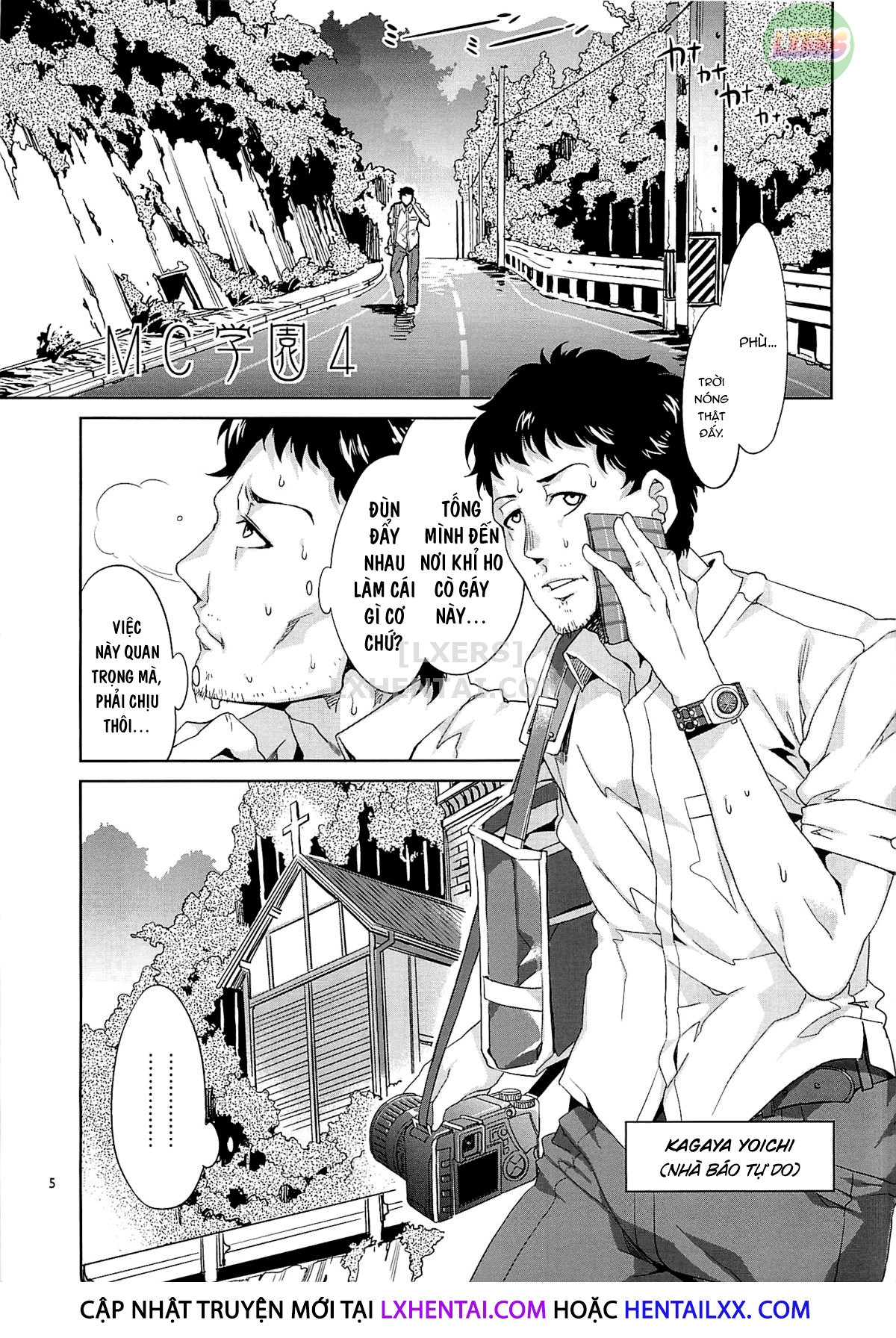 Đọc truyện hentai MC Academy - Chap 5