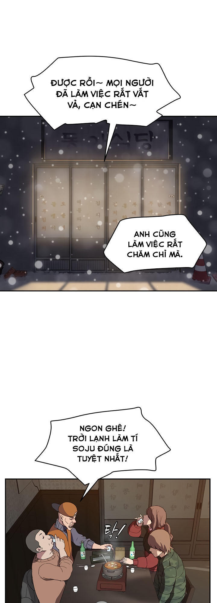 Đọc truyện hentai Mẹ Kế - Chap 35