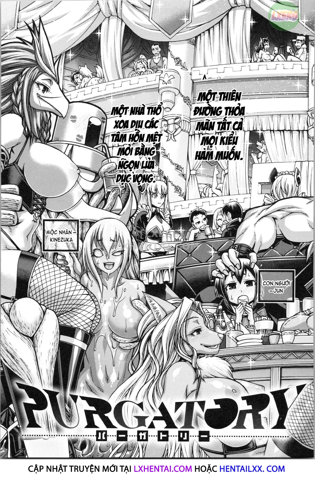 Đọc truyện hentai PURGATORY - Chap 1