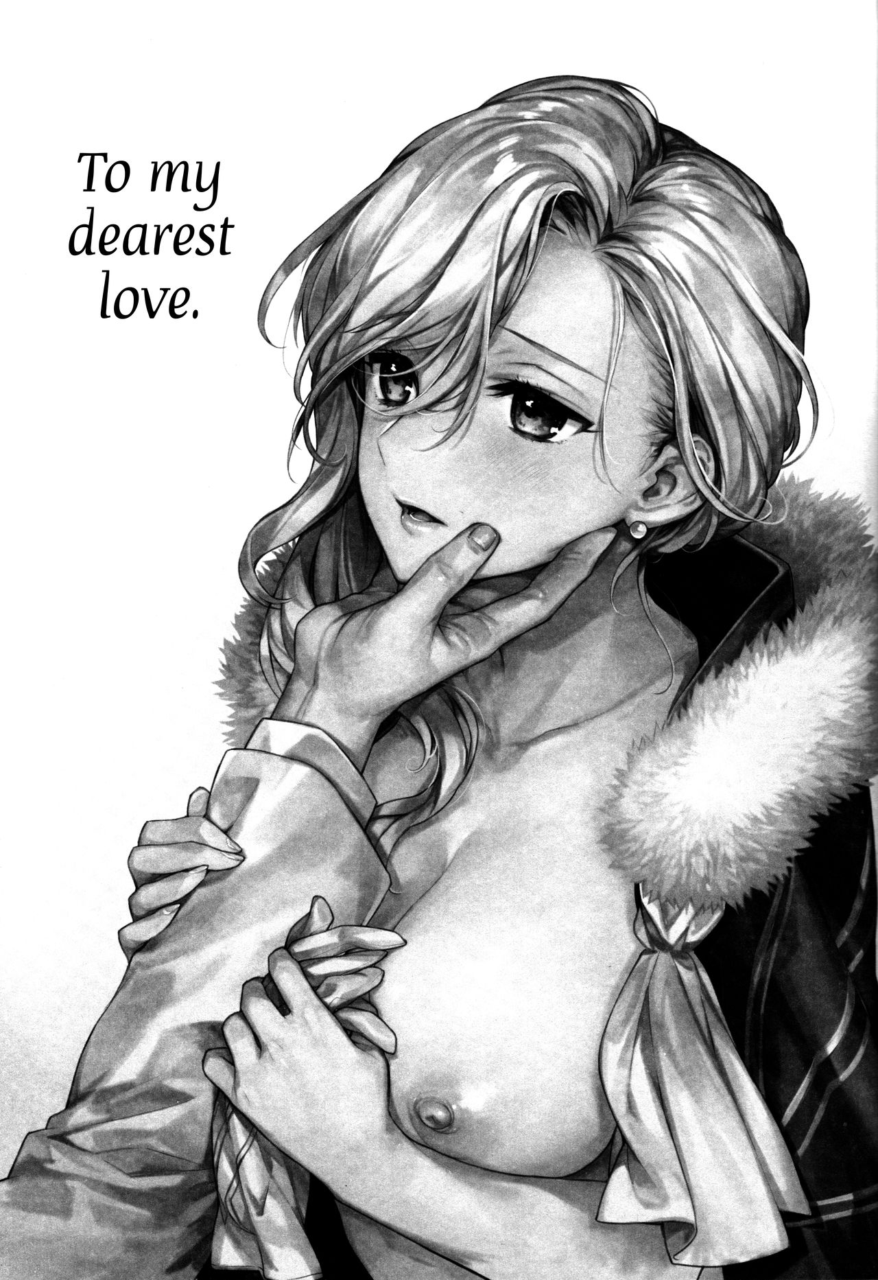 Đọc truyện hentai Shinai Naru Anata e (Azur Lane) - Oneshot