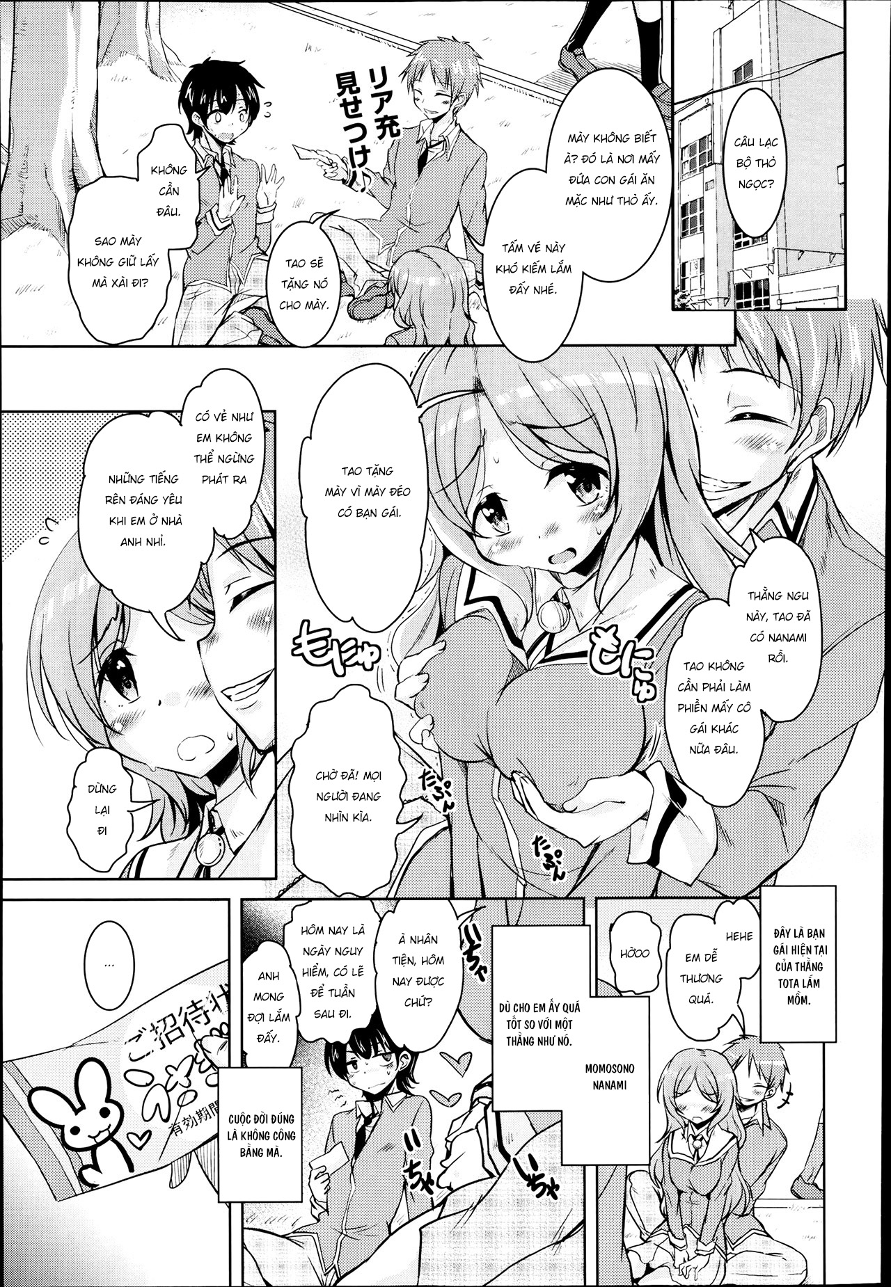 Đọc truyện hentai Câu lạc bộ thỏ ngọc dâm đãng - Chap 1