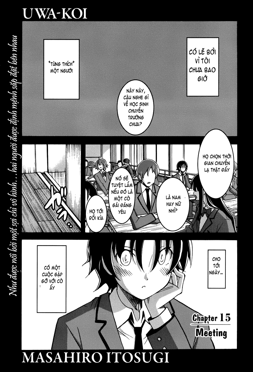 Đọc truyện hentai Uwakoi - Chap 15