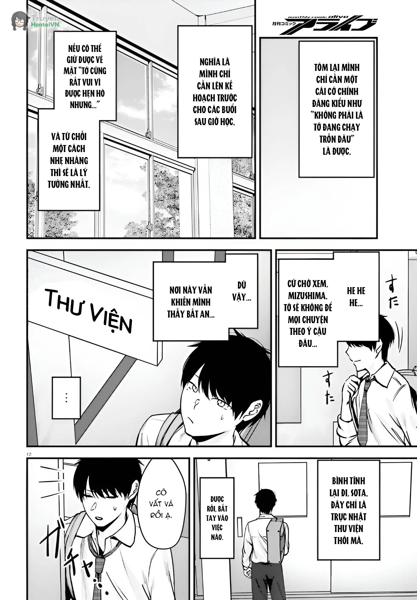 Đọc truyện hentai Kanojo wo Ubatta Ikemen Bishoujo ga Naze ka Ore Made Nerattekuru - Oneshot