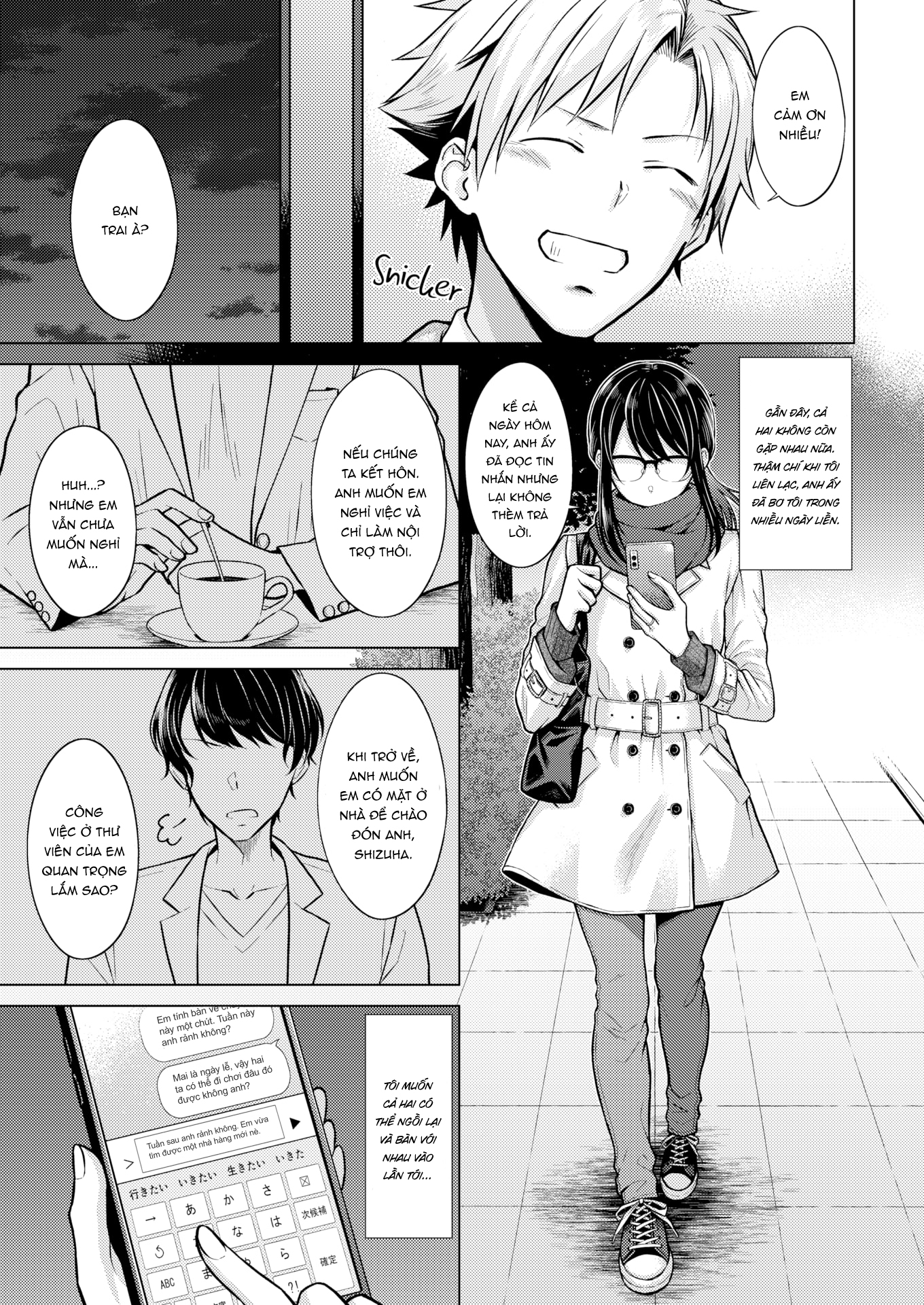 Đọc truyện hentai Mưu cầu hạnh phúc - Oneshot ngọt [Không che]