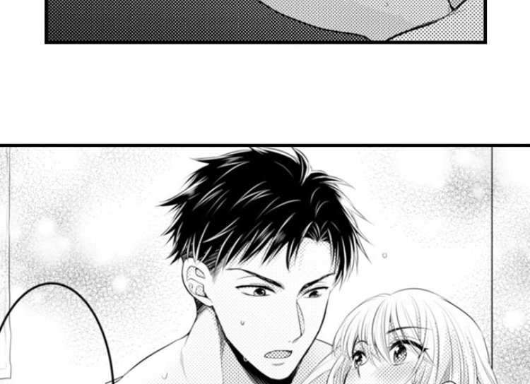 Đọc truyện hentai Ngọn lửa trong tầm tay - Chapter 7: Mất điện