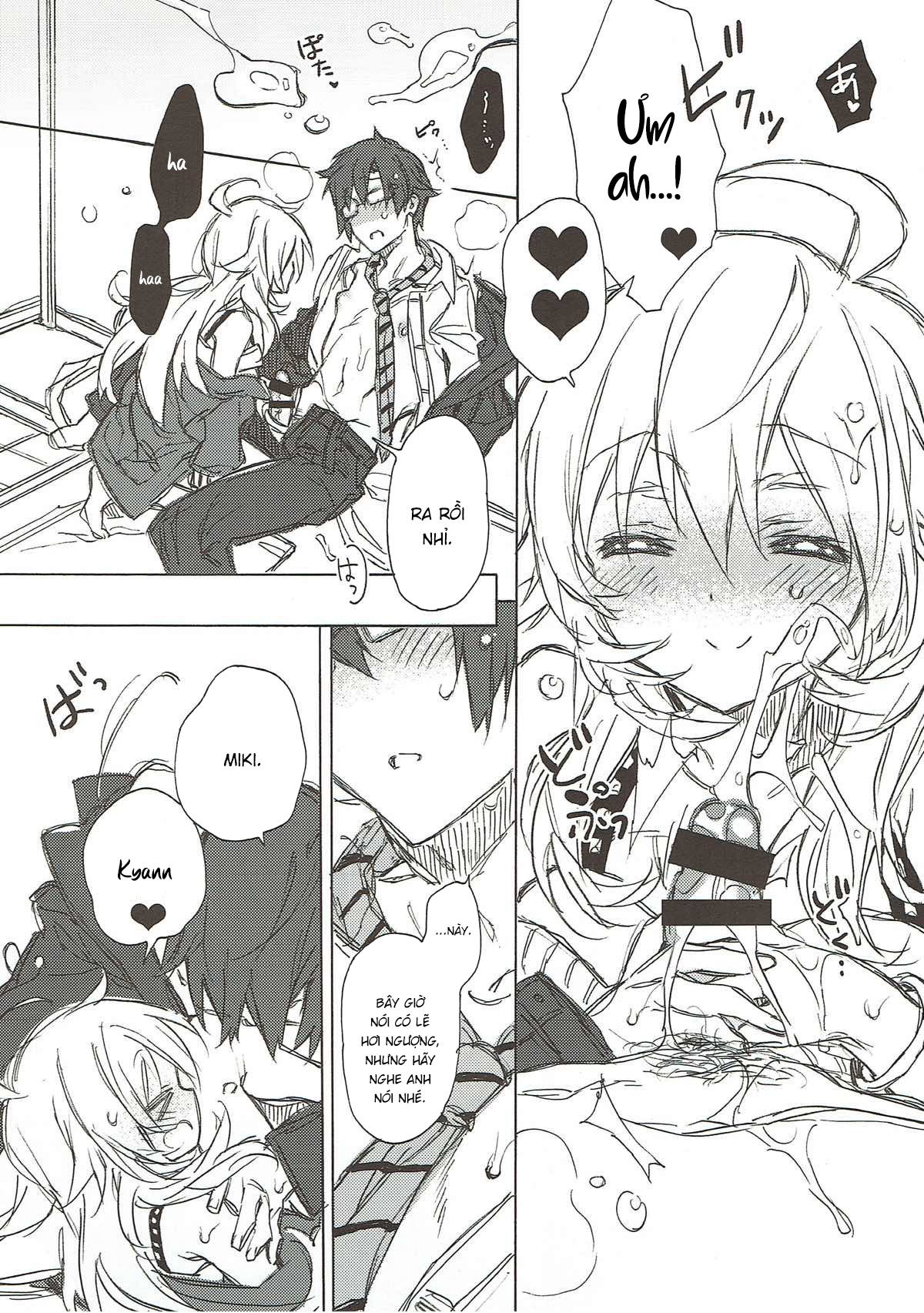 Đọc truyện hentai Miki Hoshii series - Được cưng chiều, được yêu mến