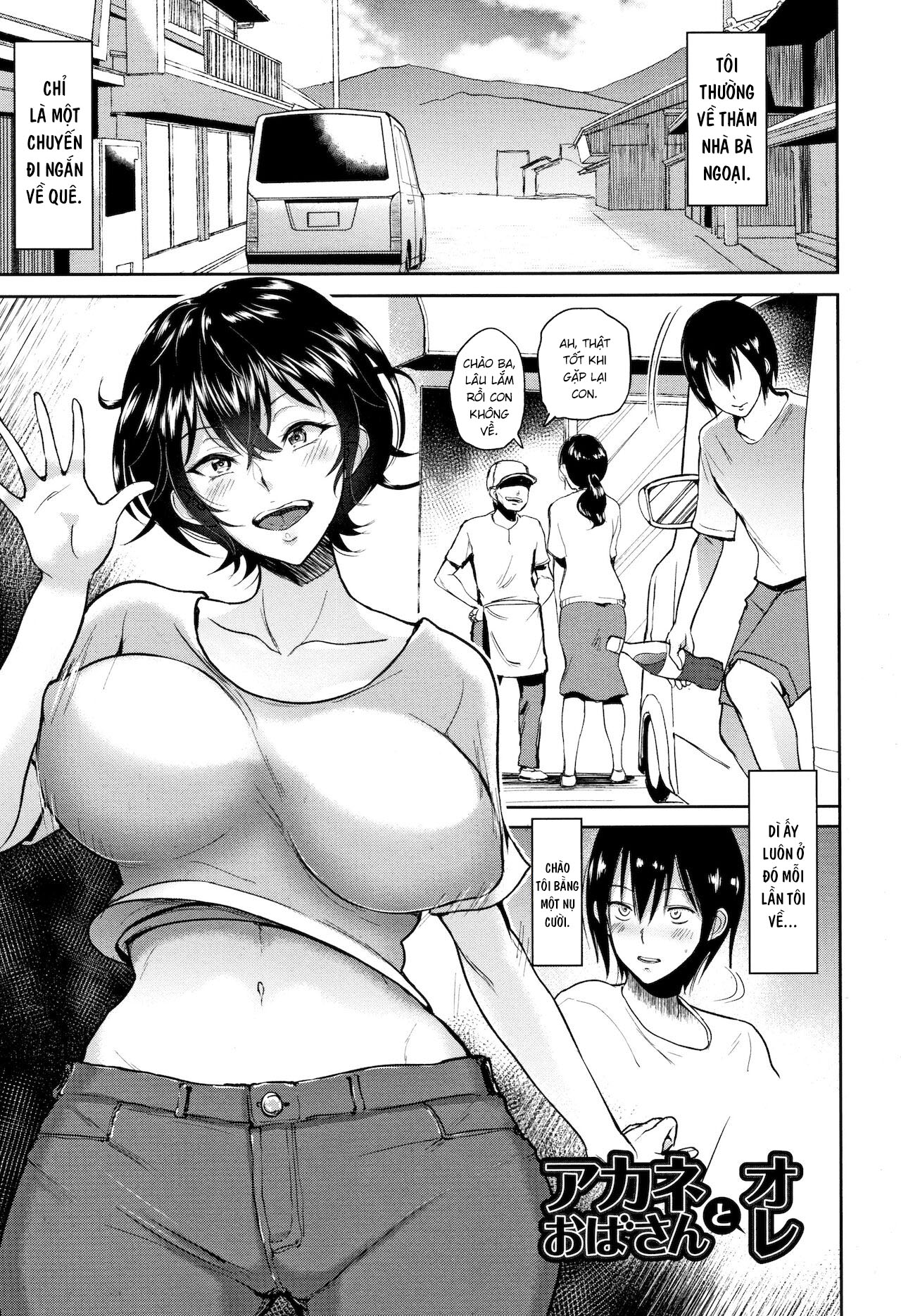Đọc truyện hentai Dì Akane và tôi - Oneshot