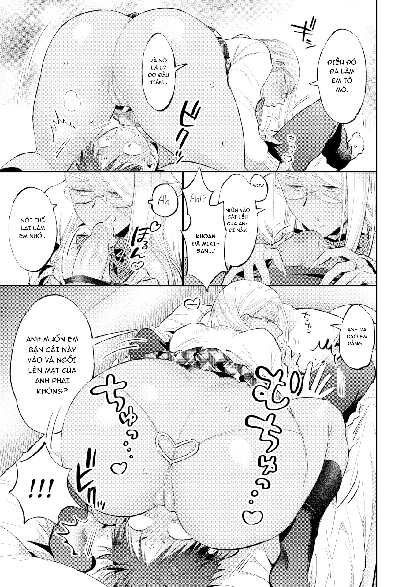 Đọc truyện hentai Lời thì thầm ngọt ngào ~ - Oneshot