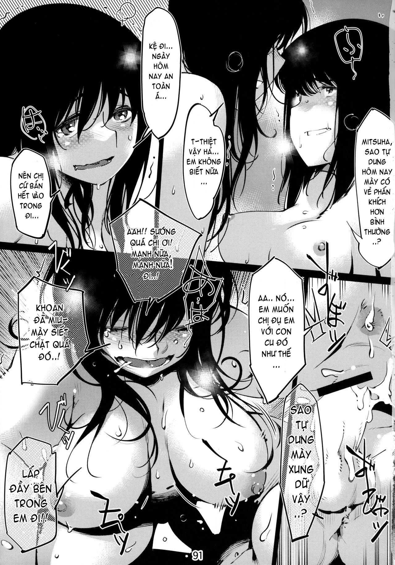 Đọc truyện hentai Otonano Omochiya (Hirokawa) - Chap 4